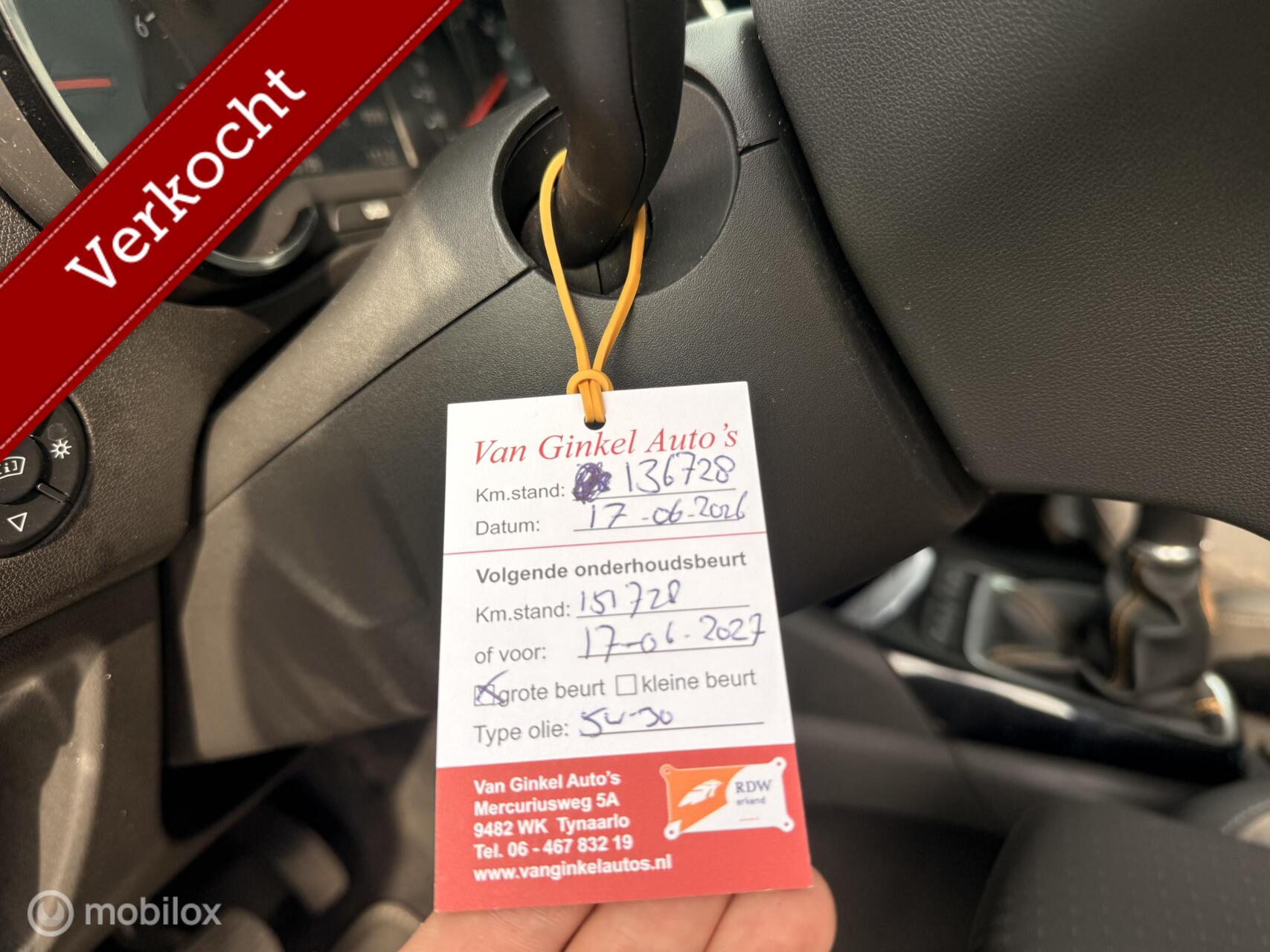 Foto van Opel Crossland X
