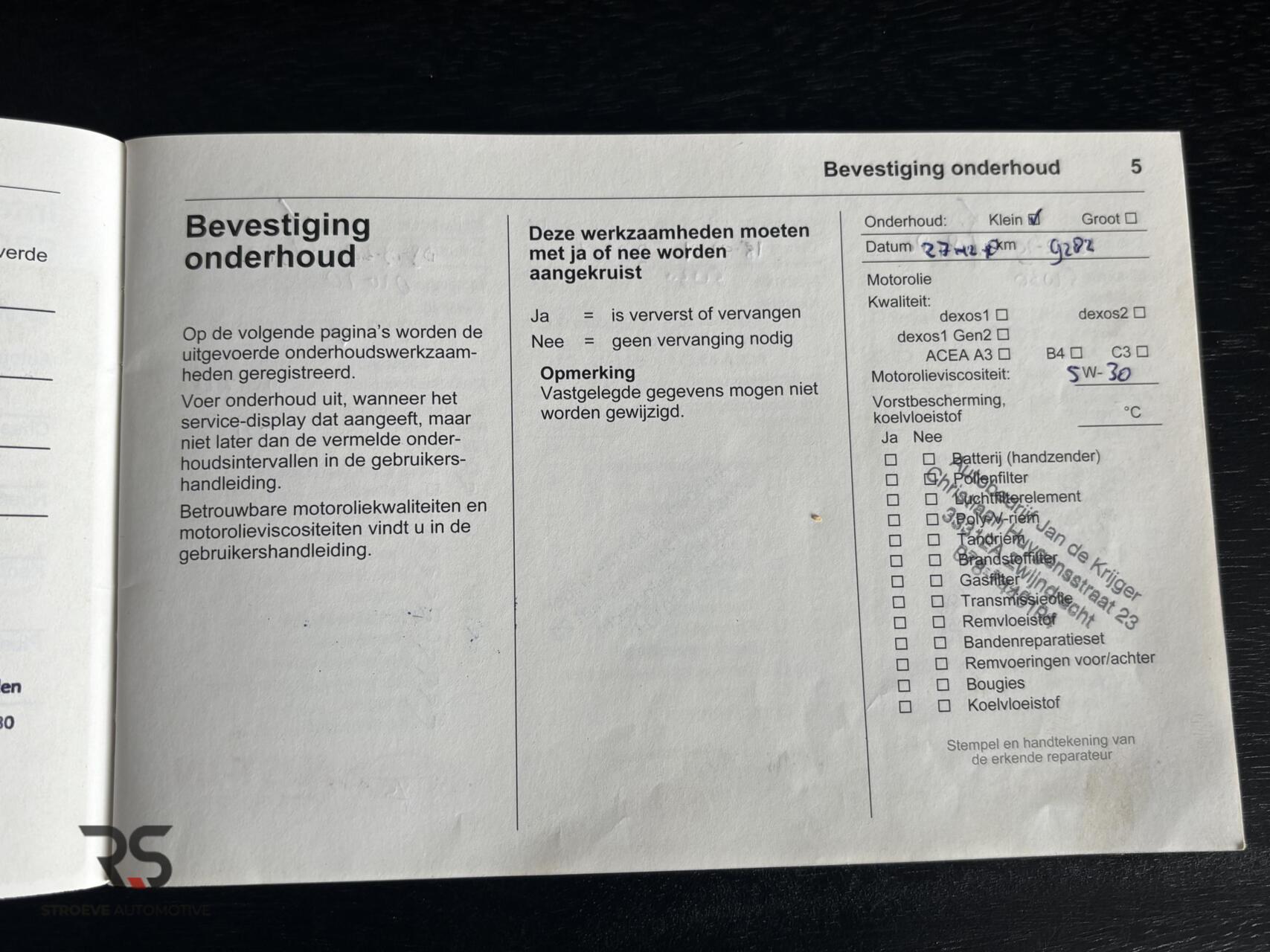 Foto van Opel Corsa-e