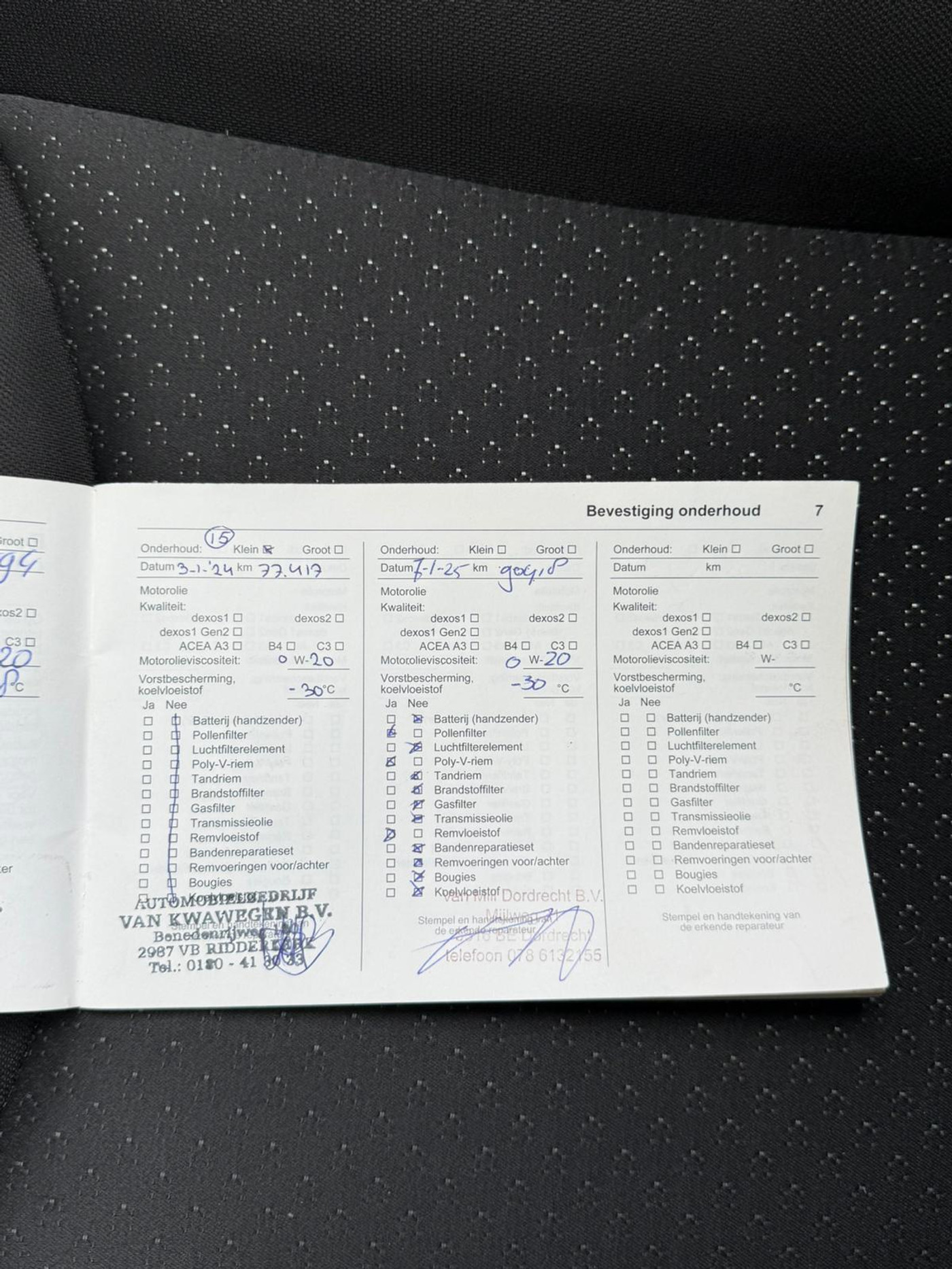 Foto van Opel Karl