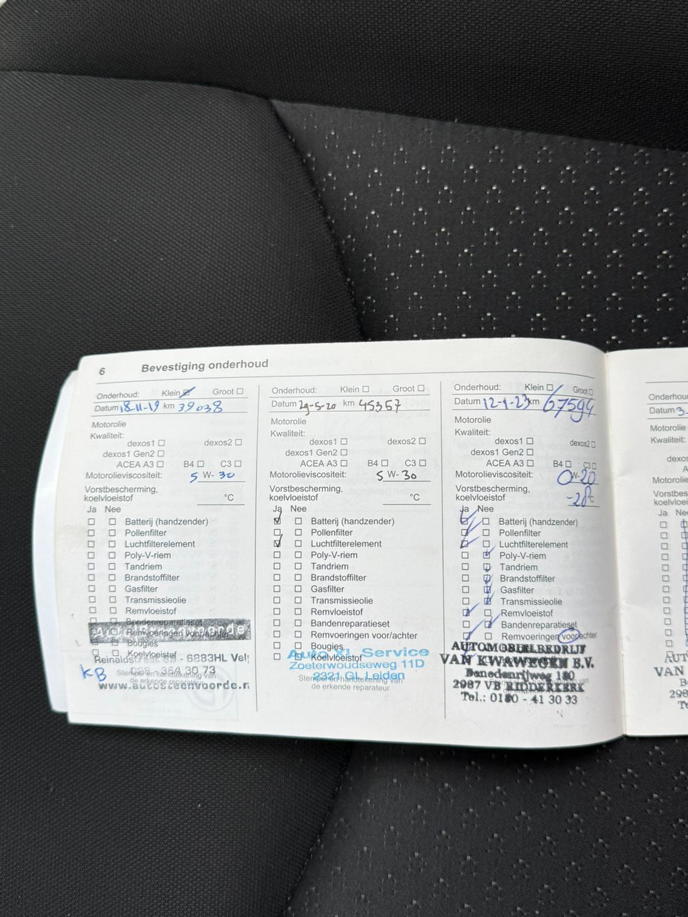 Foto van Opel Karl
