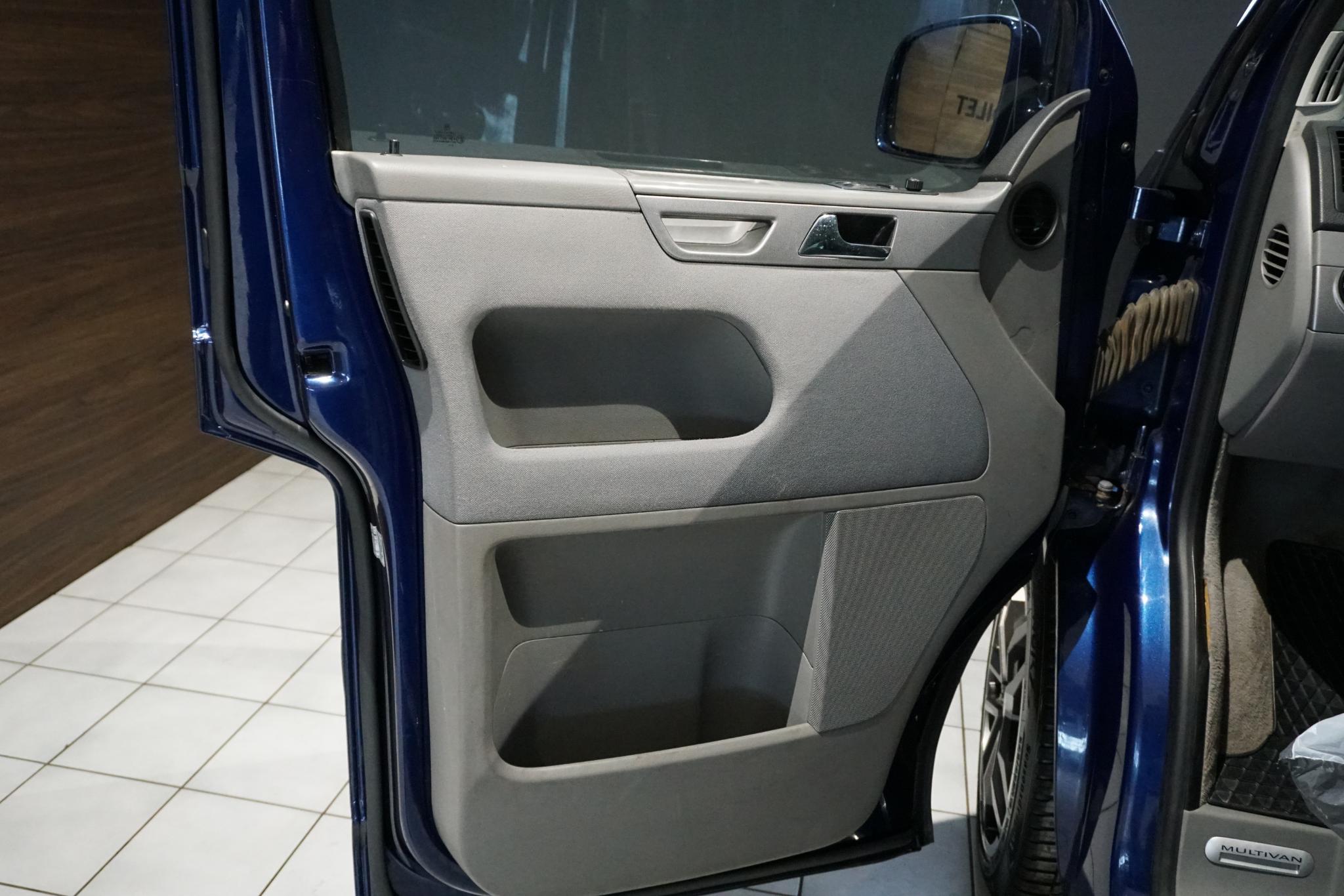 Foto van Volkswagen Multivan
