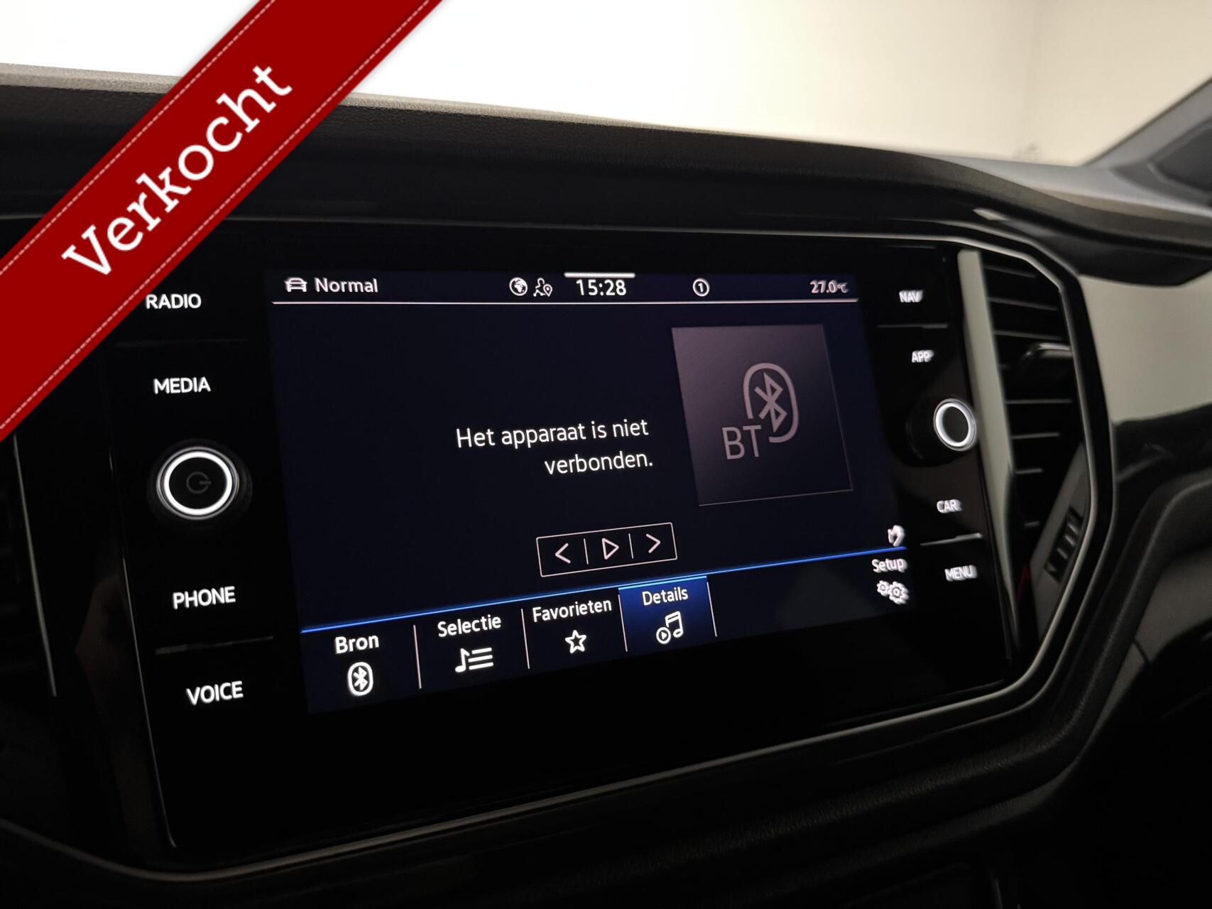 Foto van Volkswagen T-roc
