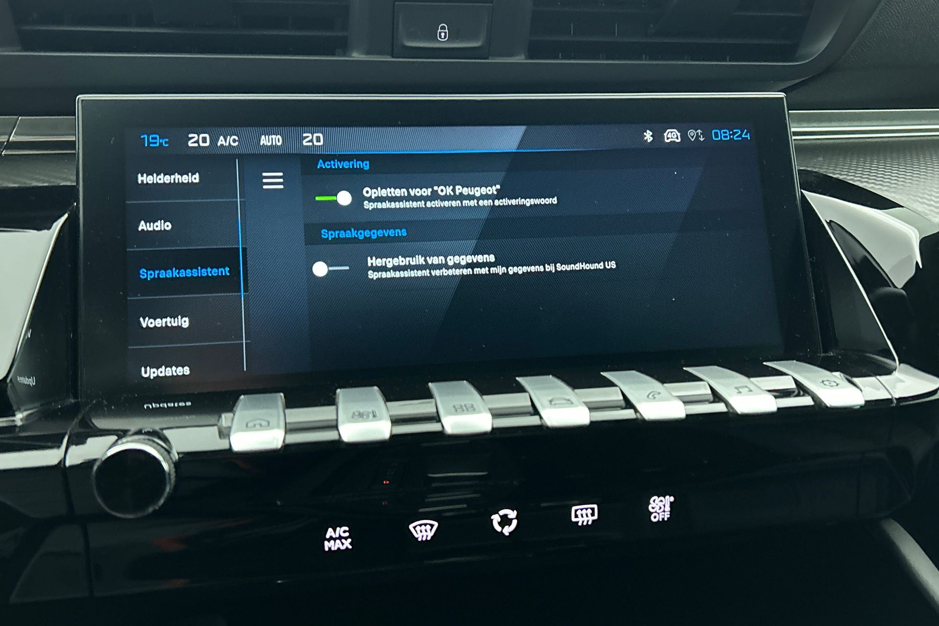 Foto van Peugeot 508