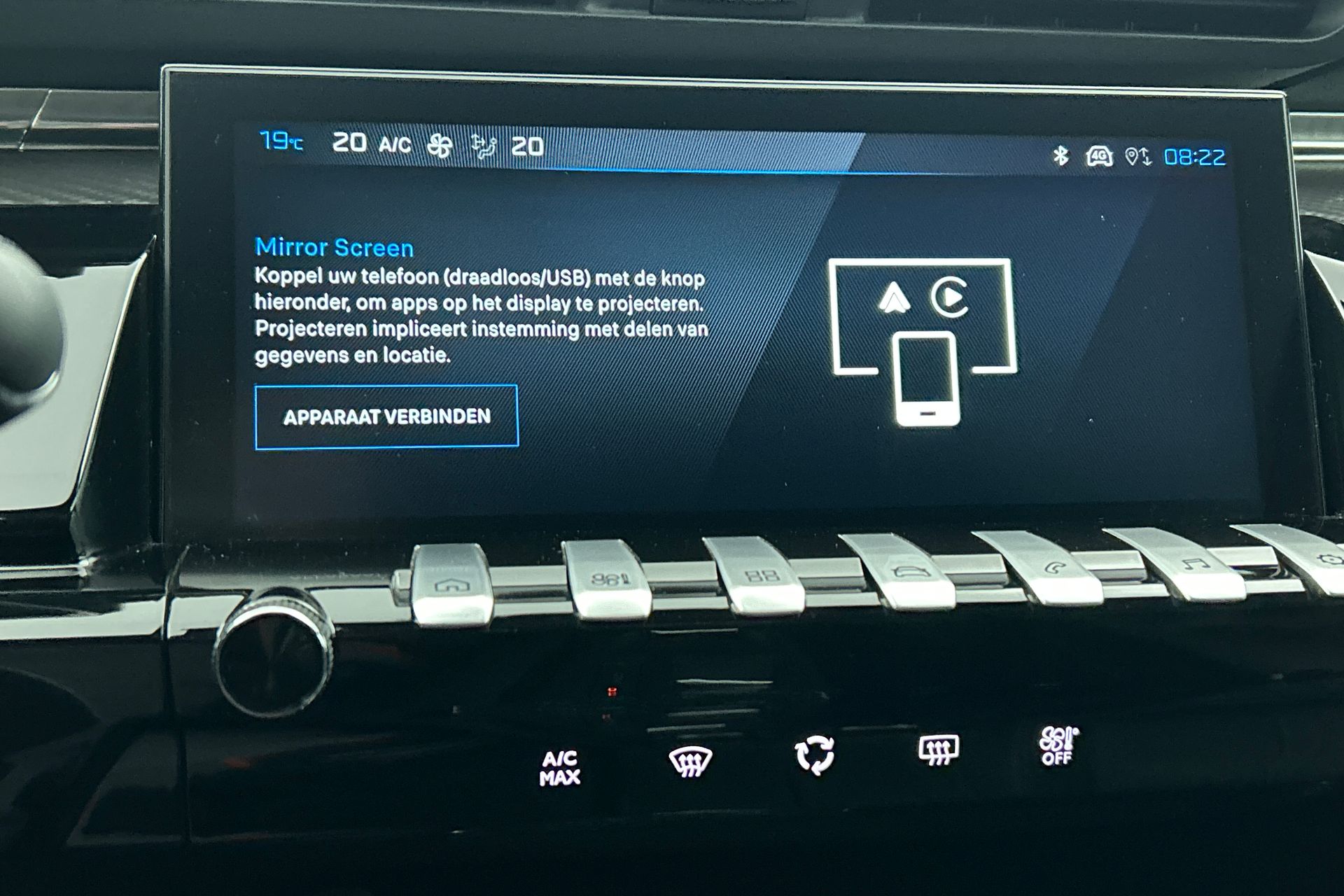 Foto van Peugeot 508