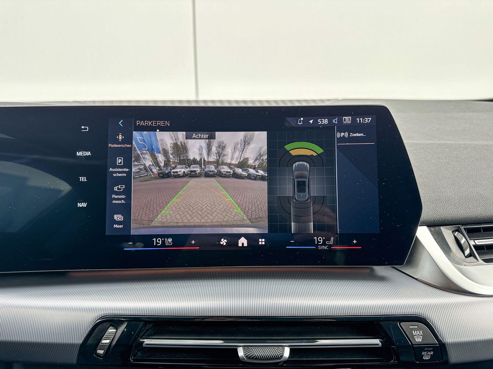 Foto van BMW 225e xDrive Active Tourer