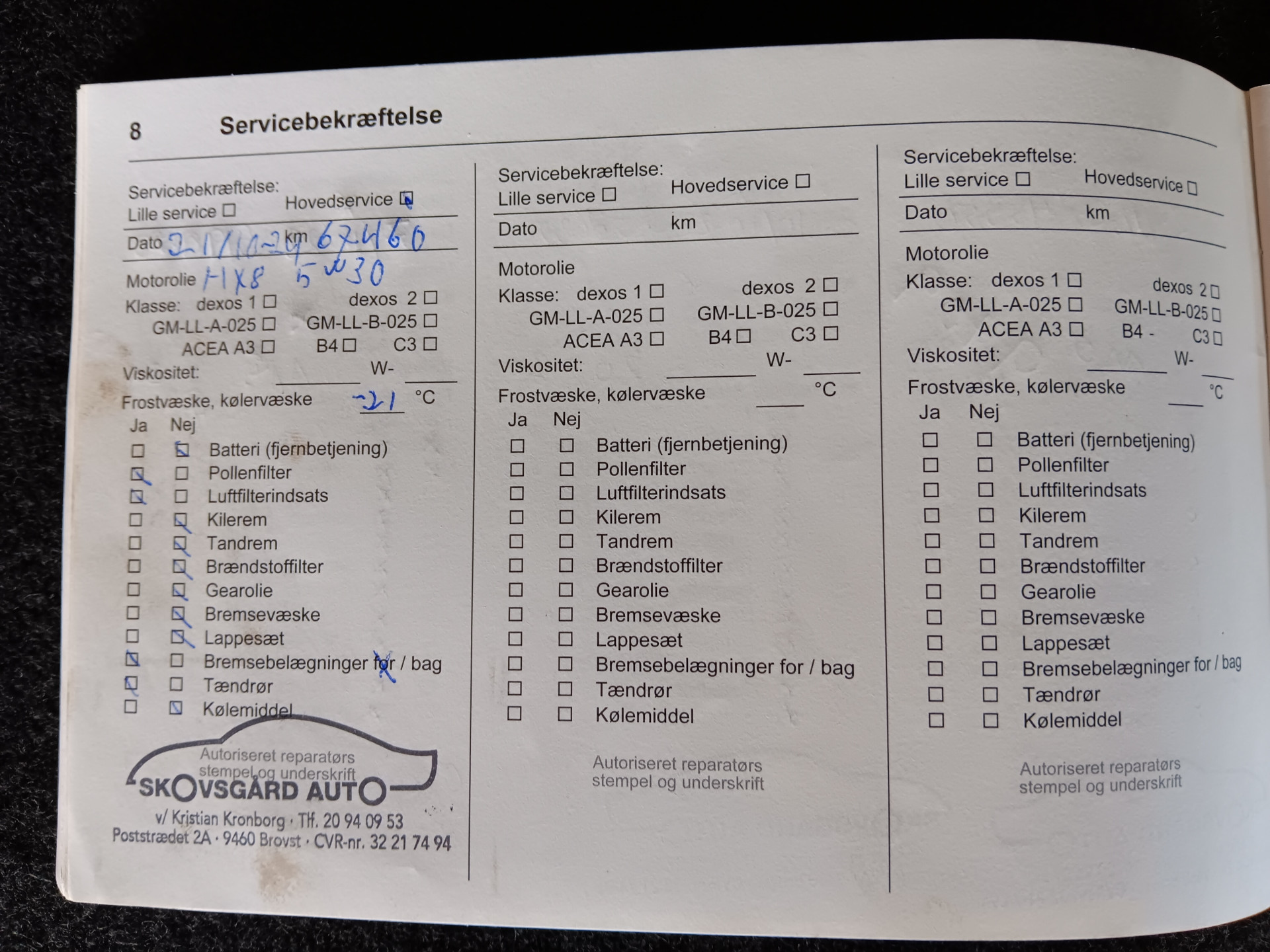 Foto van Opel Mokka