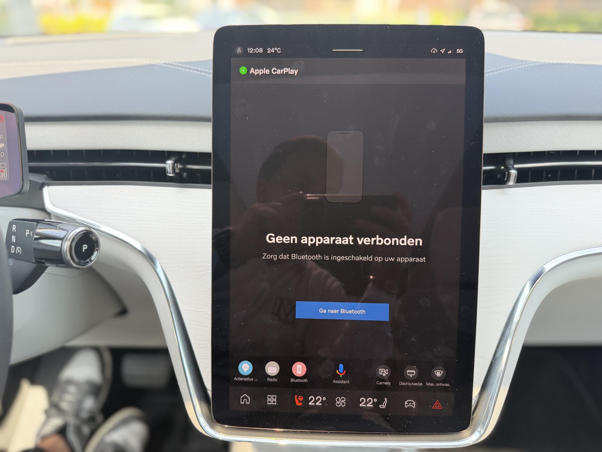 Foto van Volvo Ex90