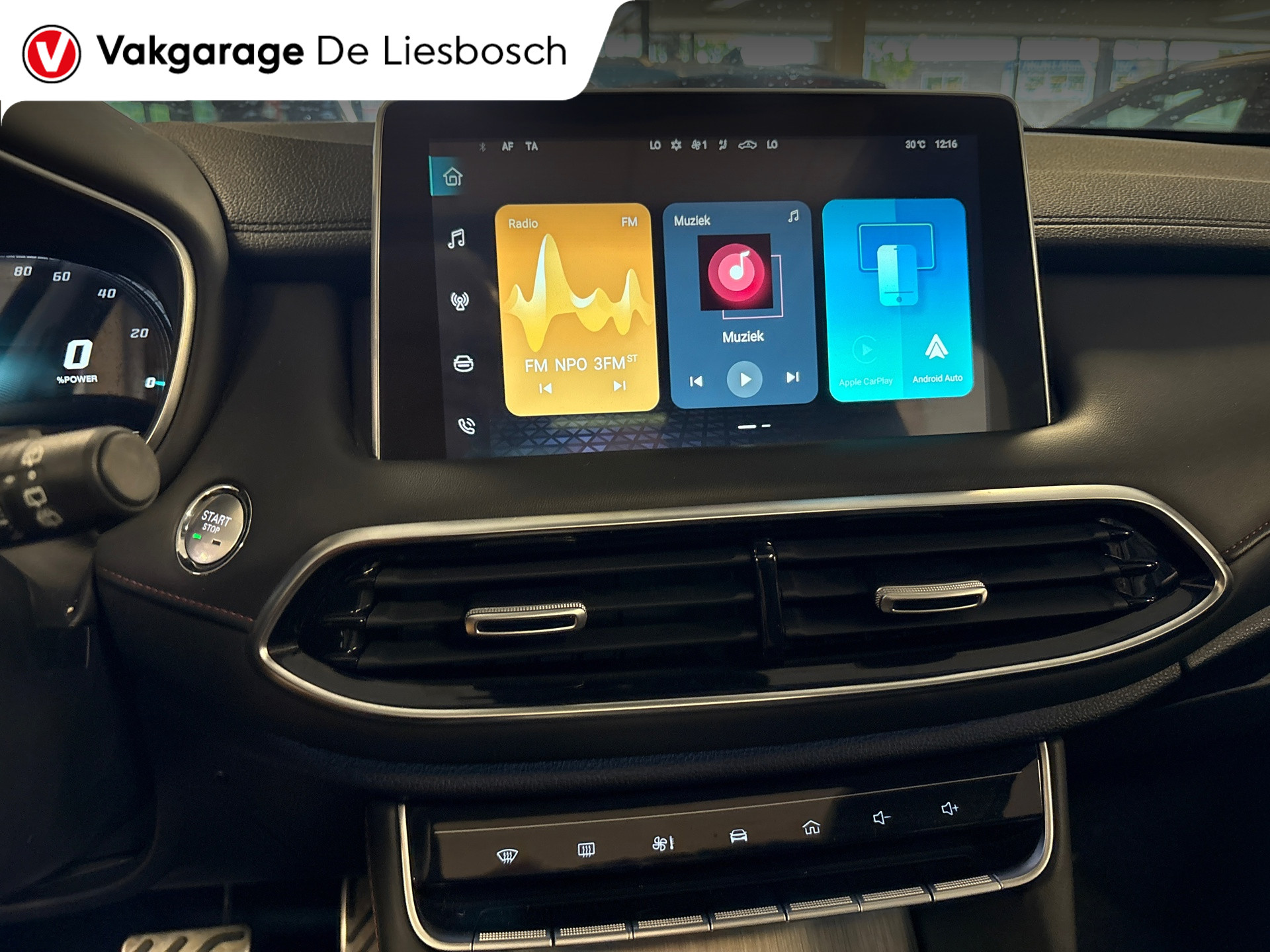 Foto van MG MG Ehs Plug-in Hybrid