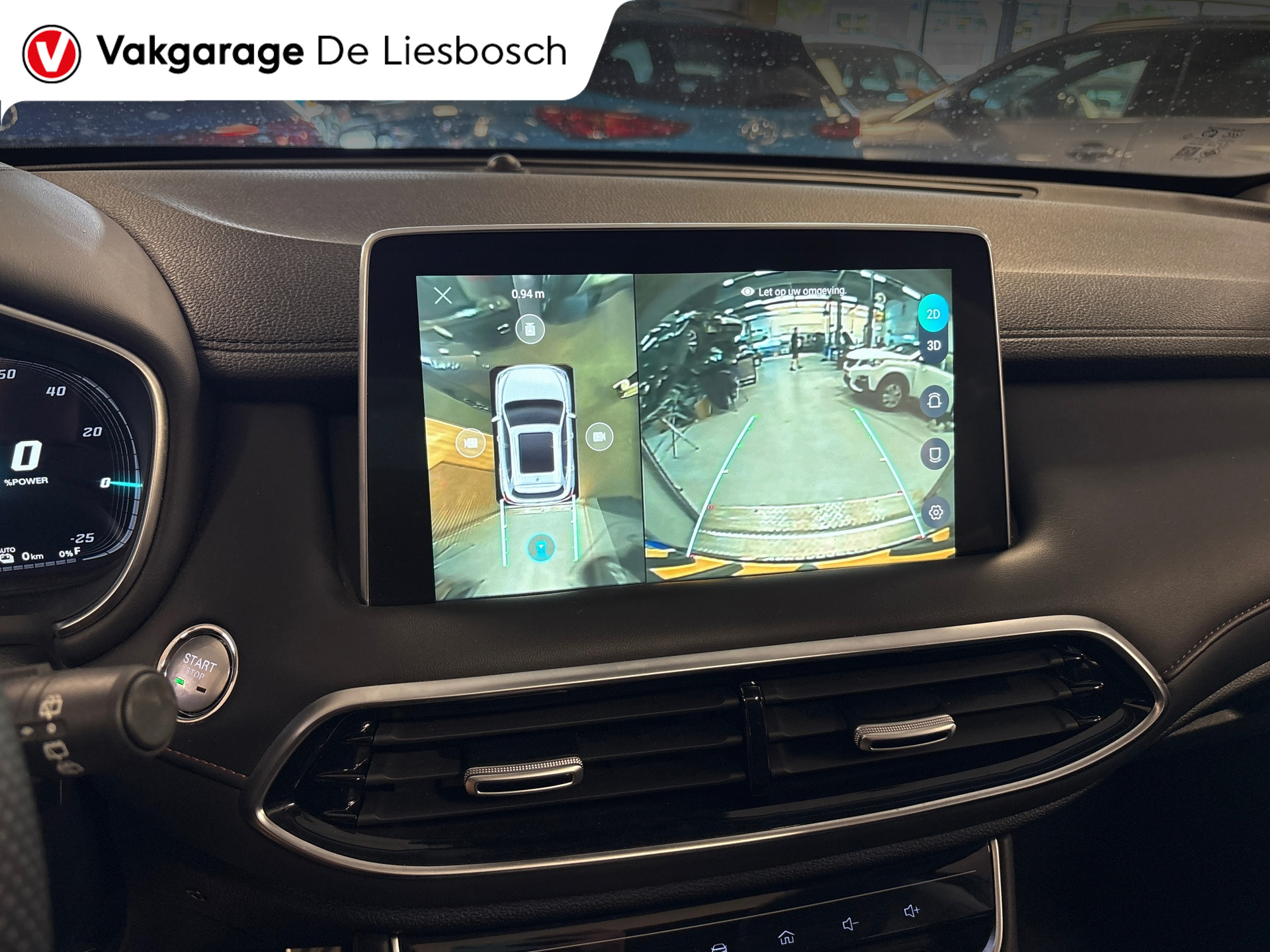 Foto van MG MG Ehs Plug-in Hybrid