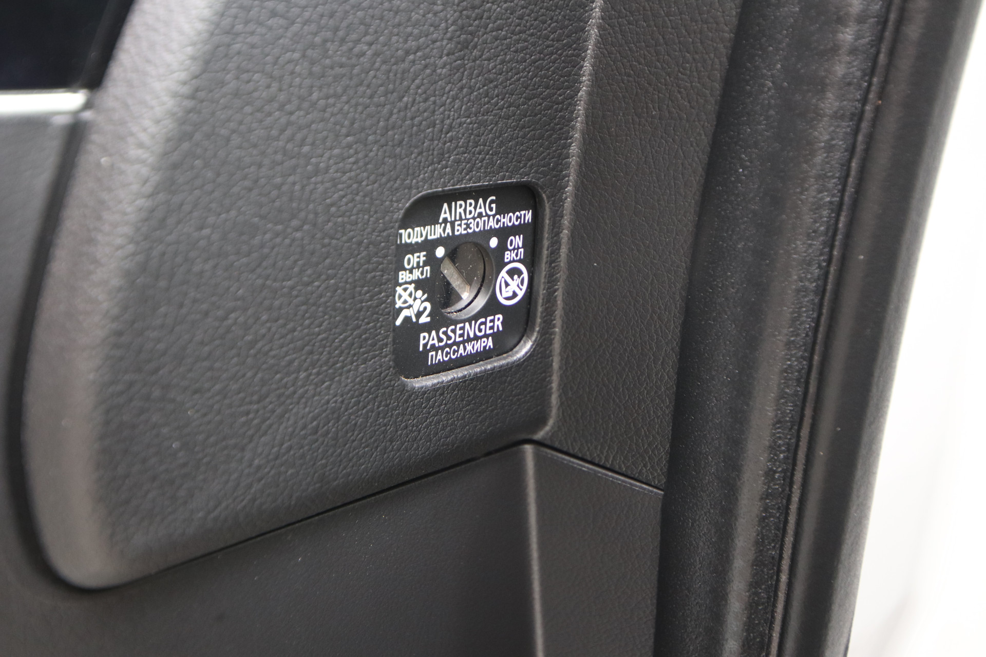 Foto van Mitsubishi Mitsubishi Outlander