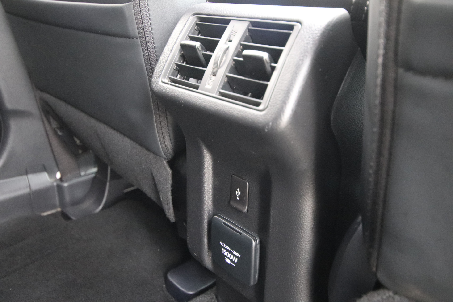 Foto van Mitsubishi Mitsubishi Outlander