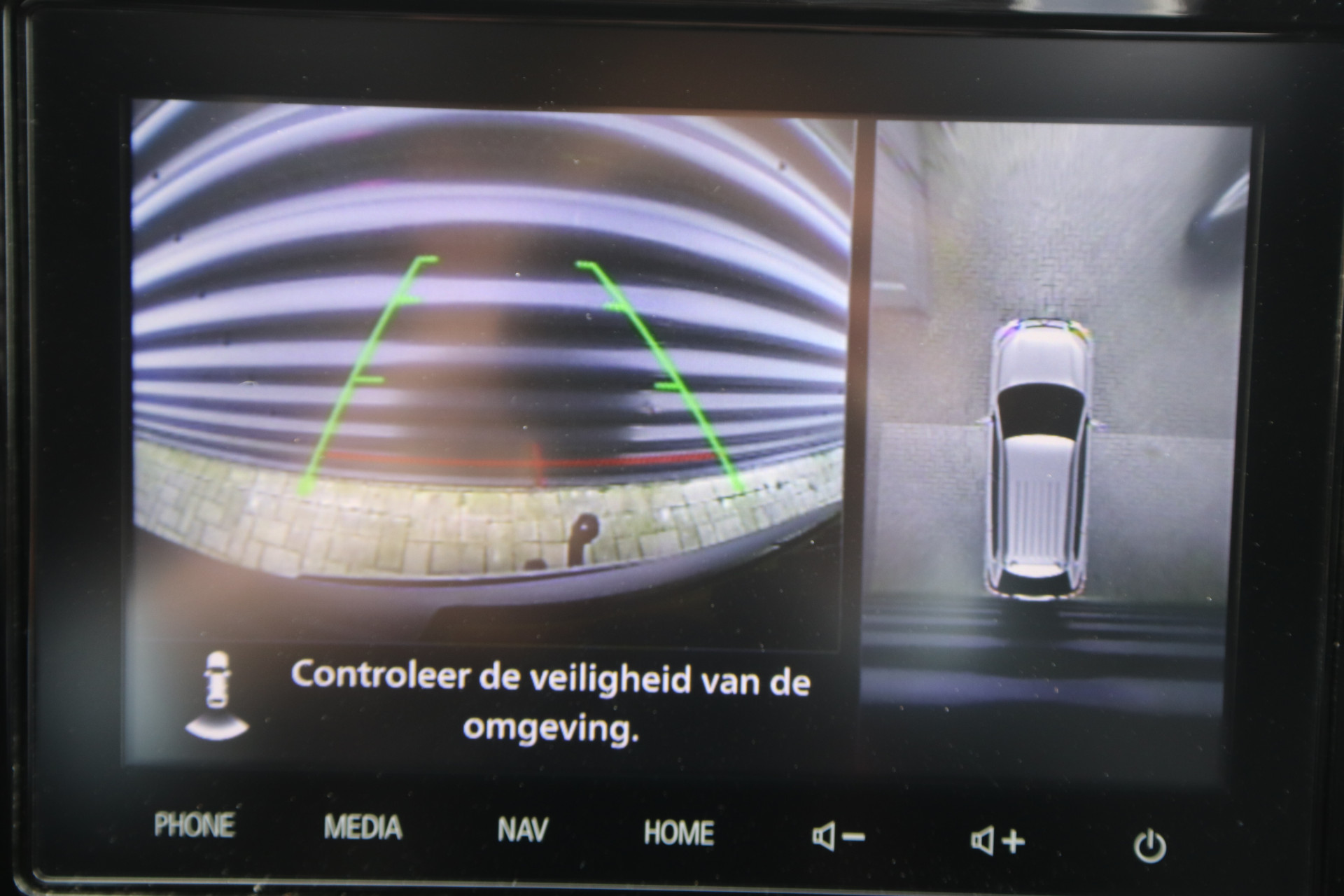 Foto van Mitsubishi Mitsubishi Outlander