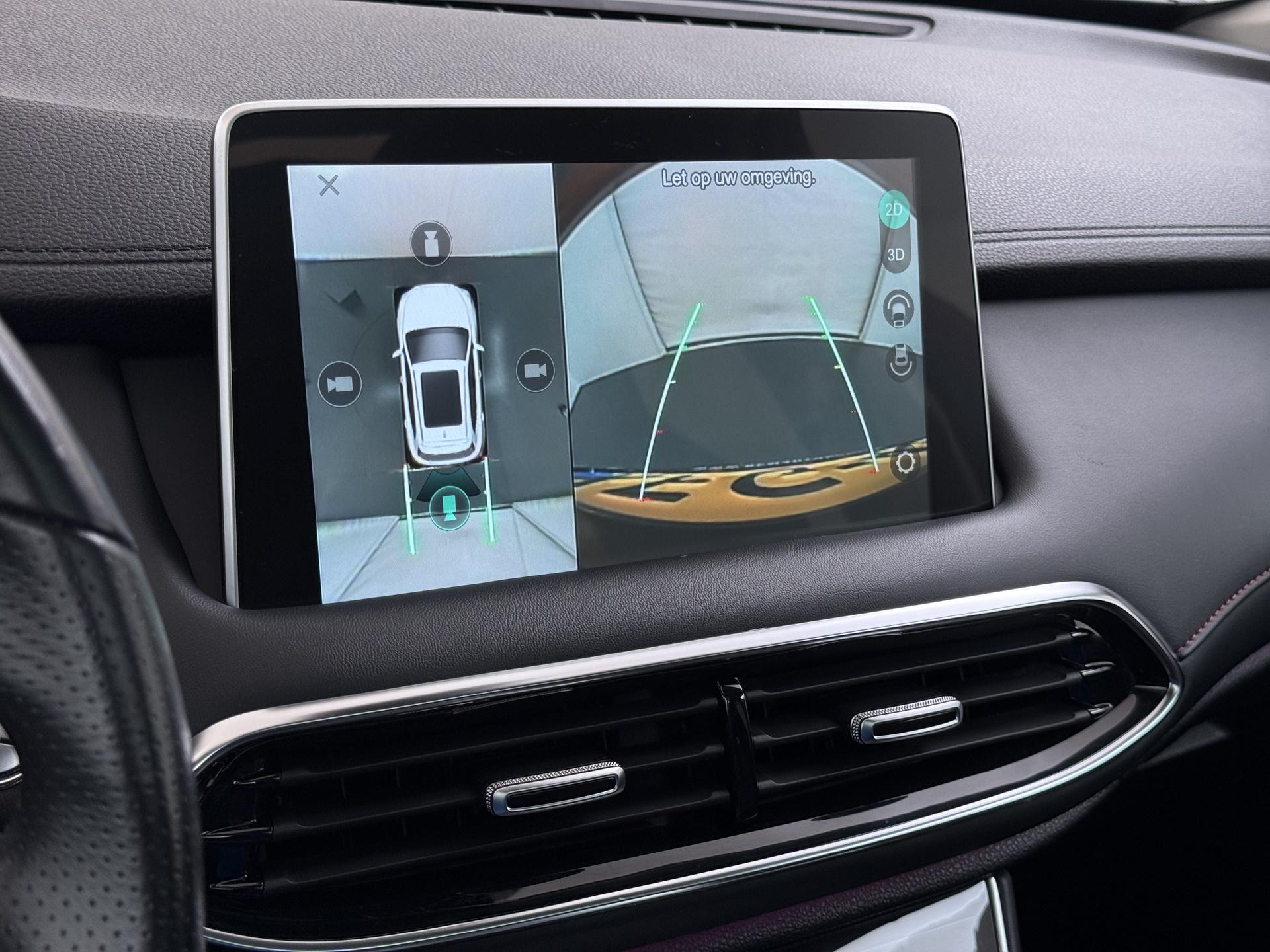 Foto van MG MG Ehs Plug-in Hybrid