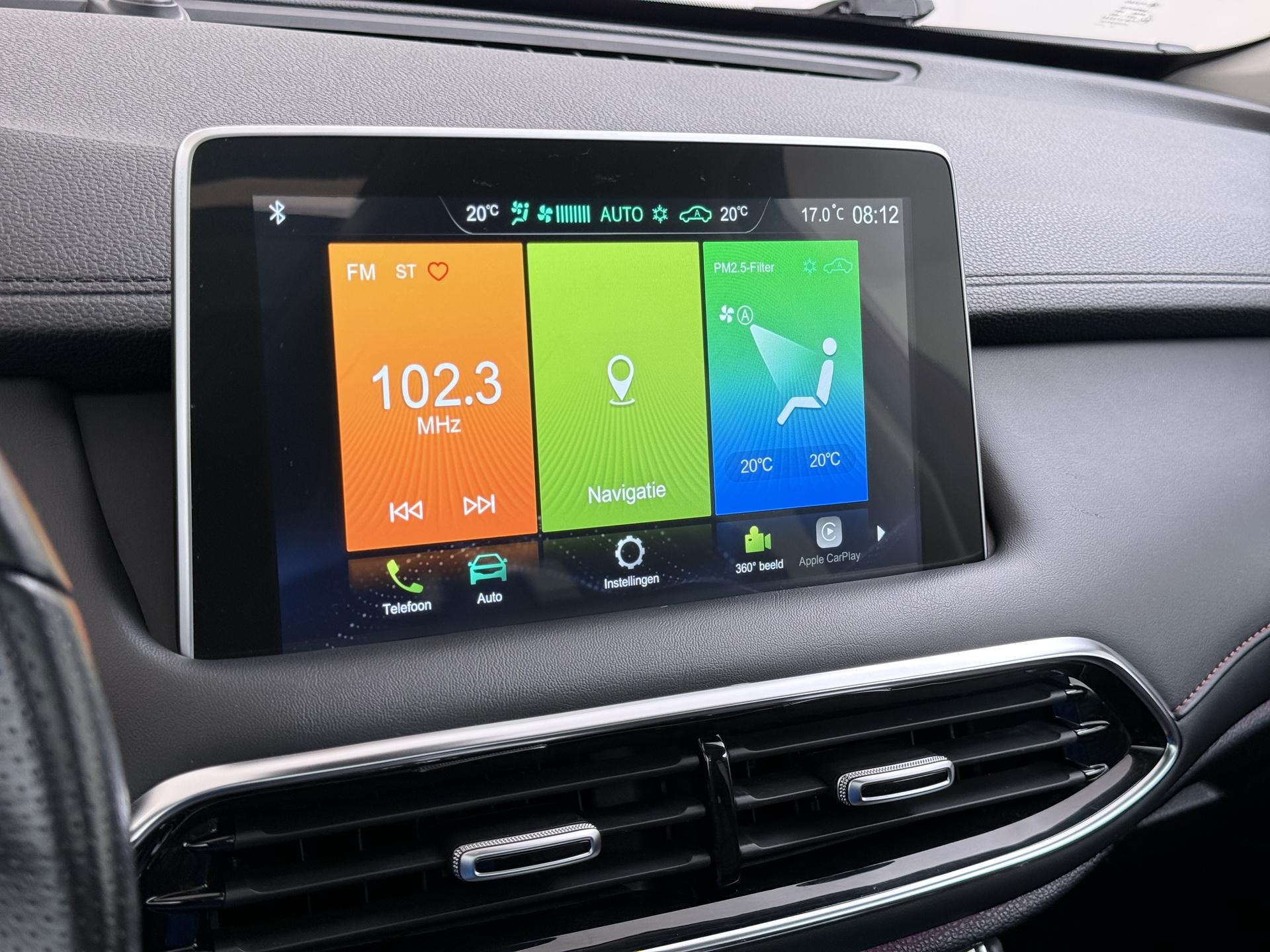 Foto van MG MG Ehs Plug-in Hybrid