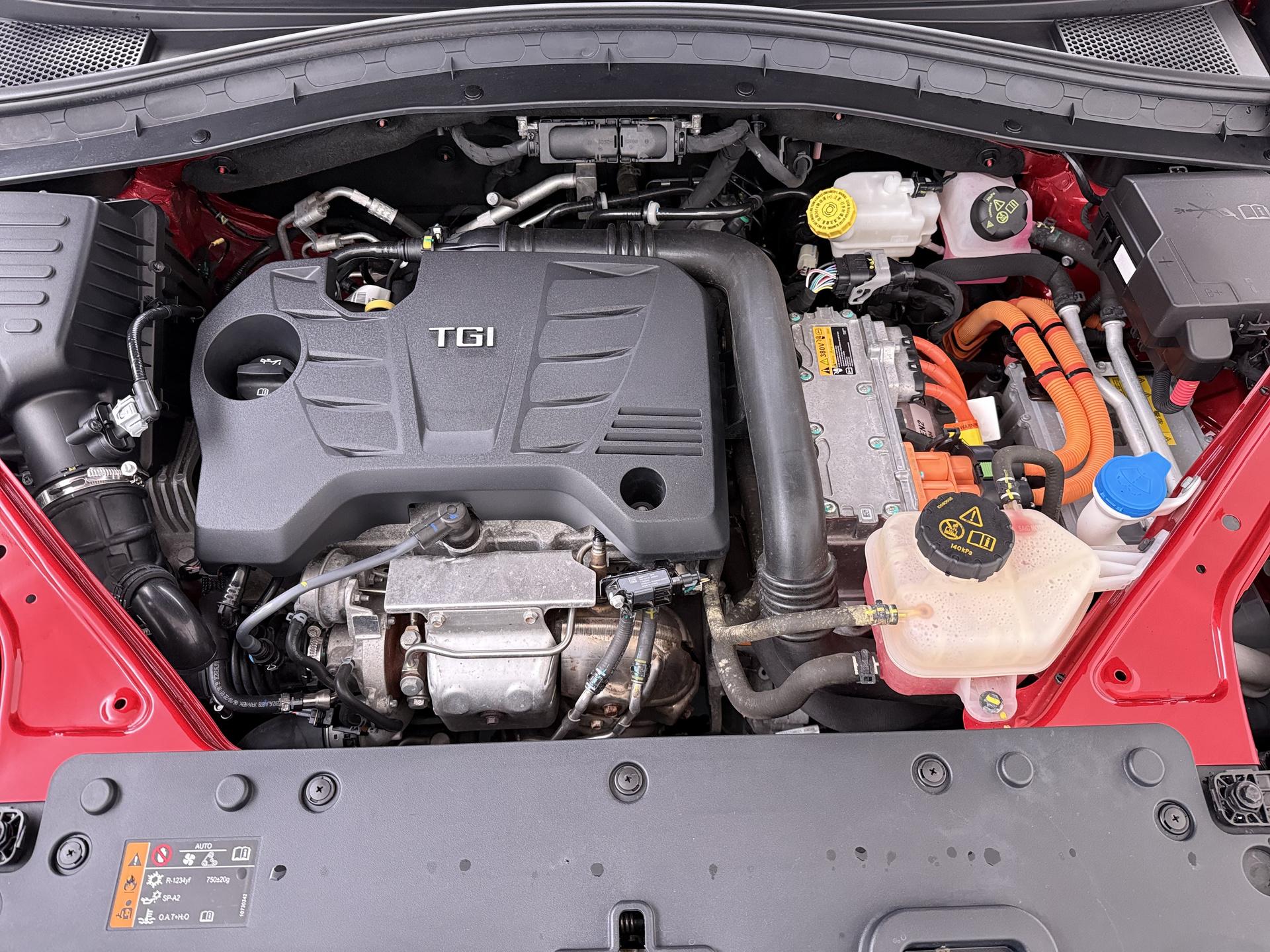 Foto van MG MG Ehs Plug-in Hybrid