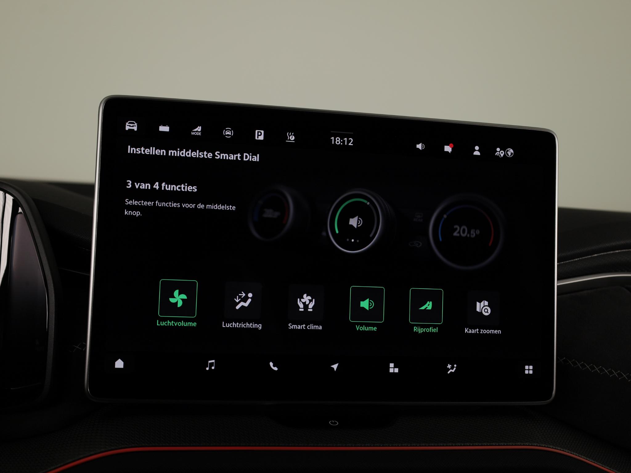 Foto van Skoda Kodiaq