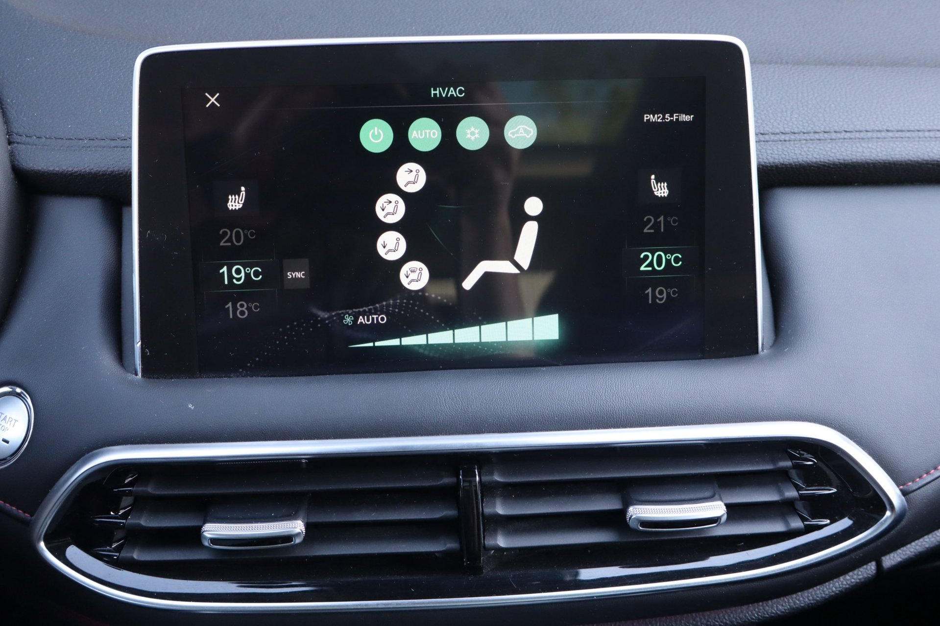 Foto van MG MG Ehs Plug-in Hybrid