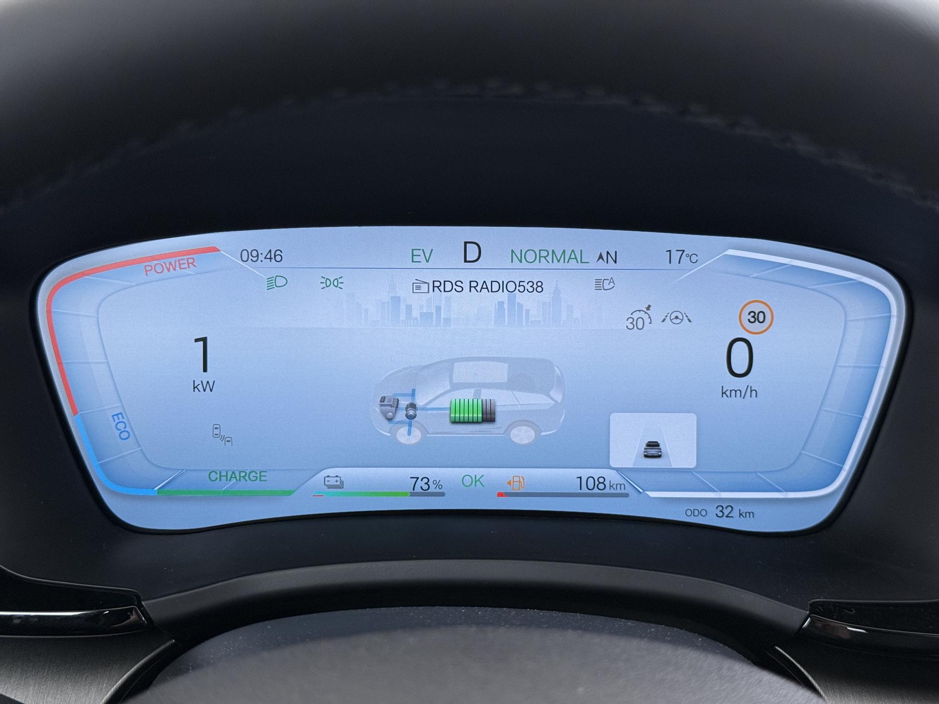 Foto van BYD BYD Seal U Dm-i