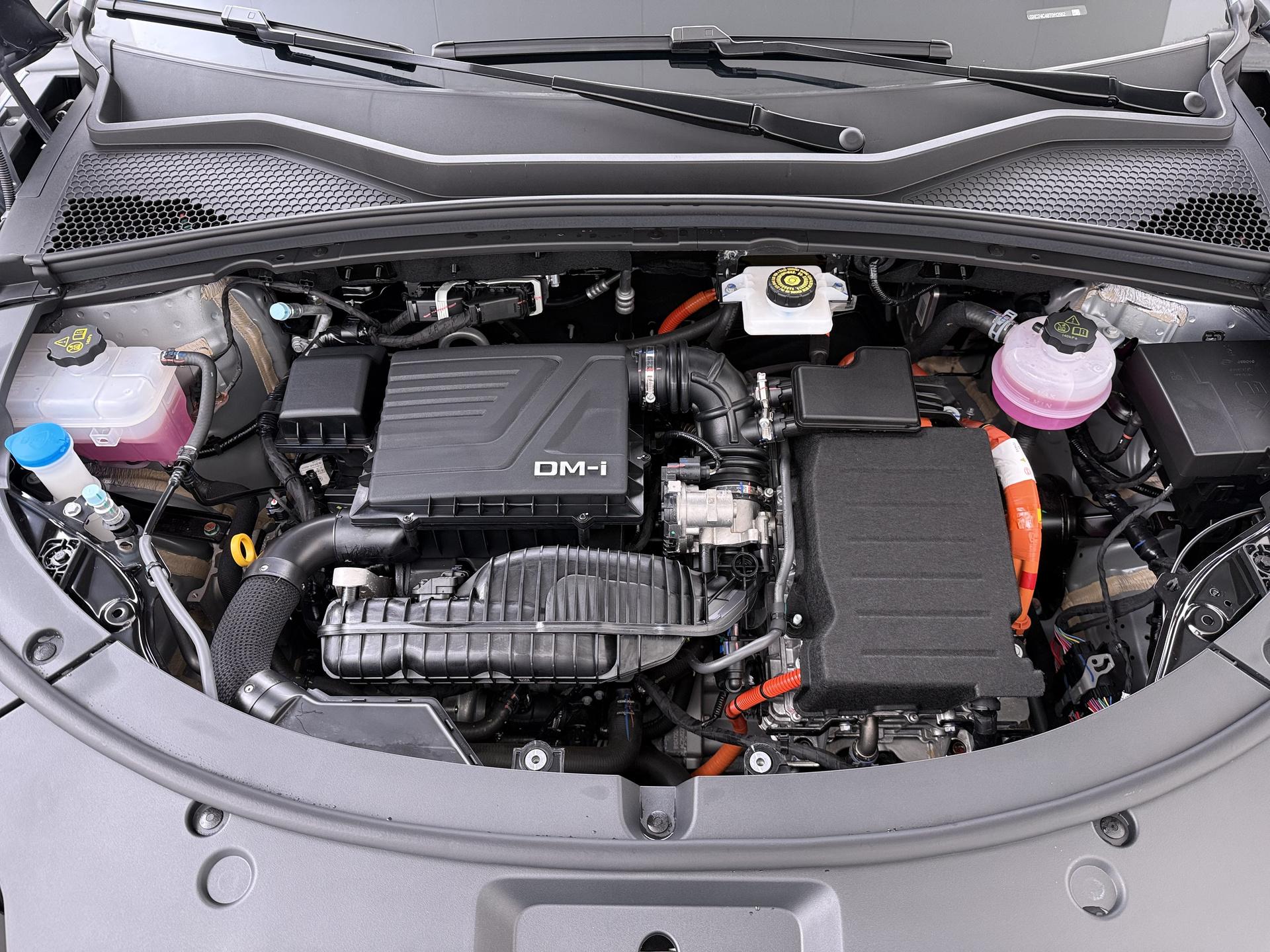 Foto van BYD BYD Seal U Dm-i