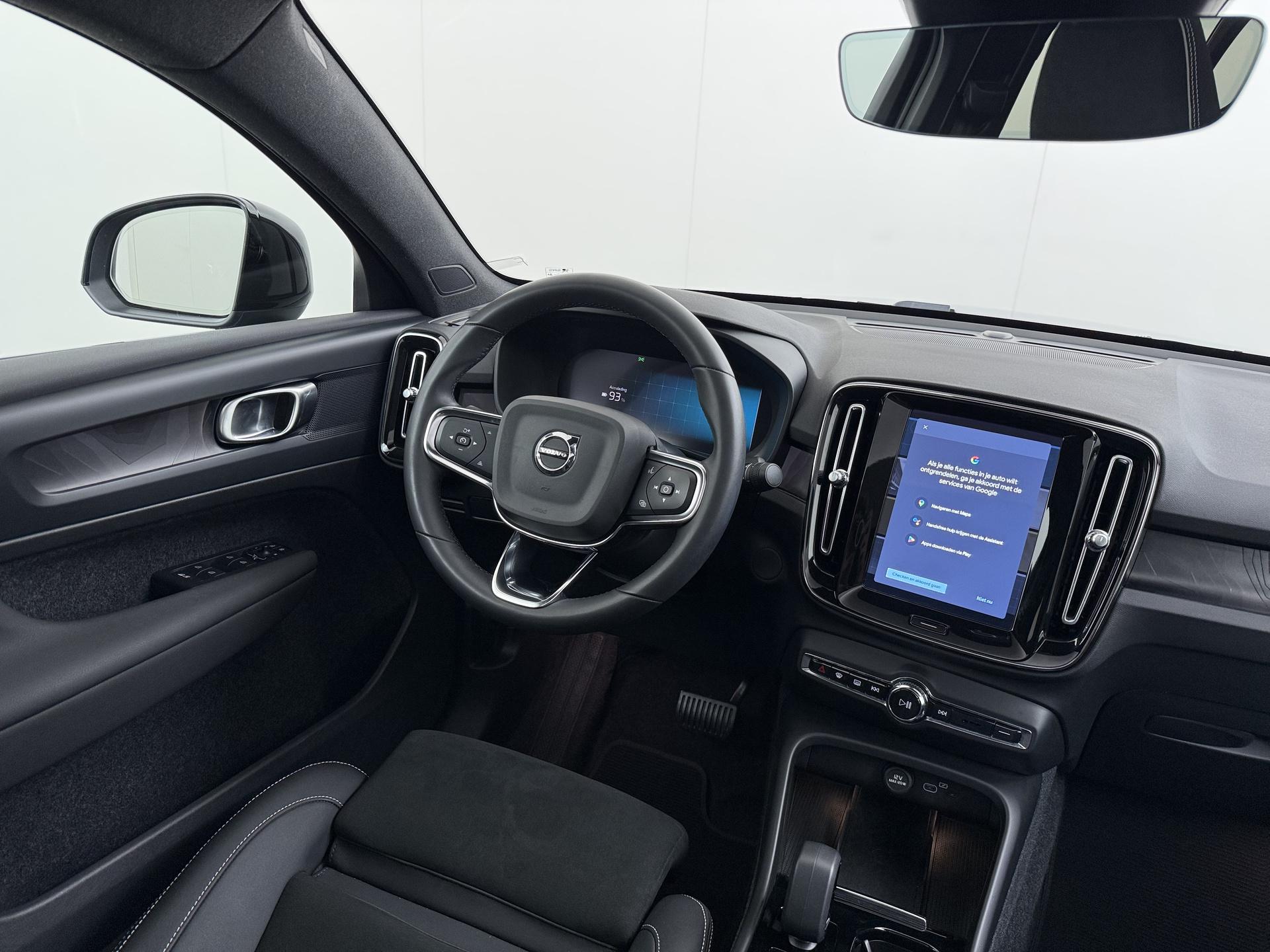 Foto van Volvo C40