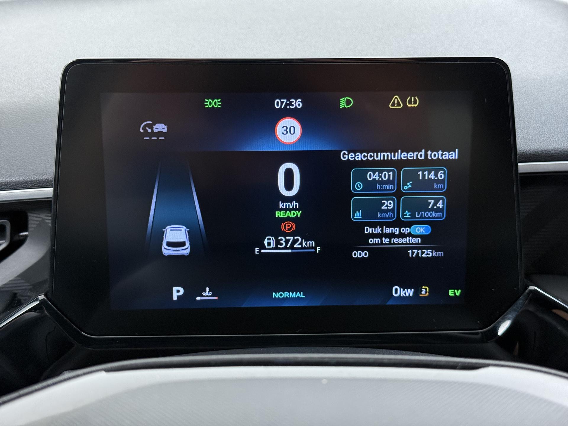 Foto van MG Mg3 Hybrid+