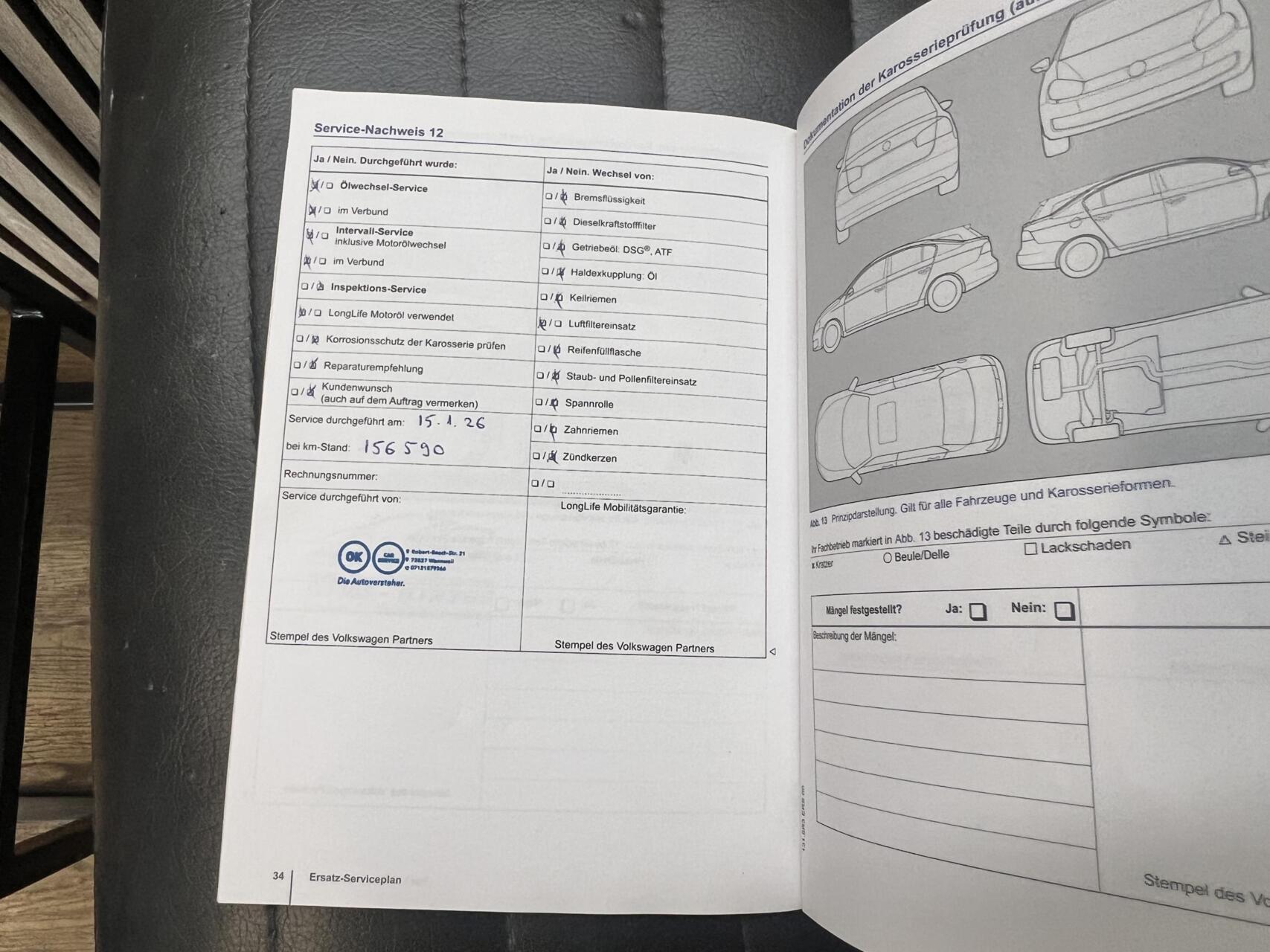 Foto van Volkswagen Up