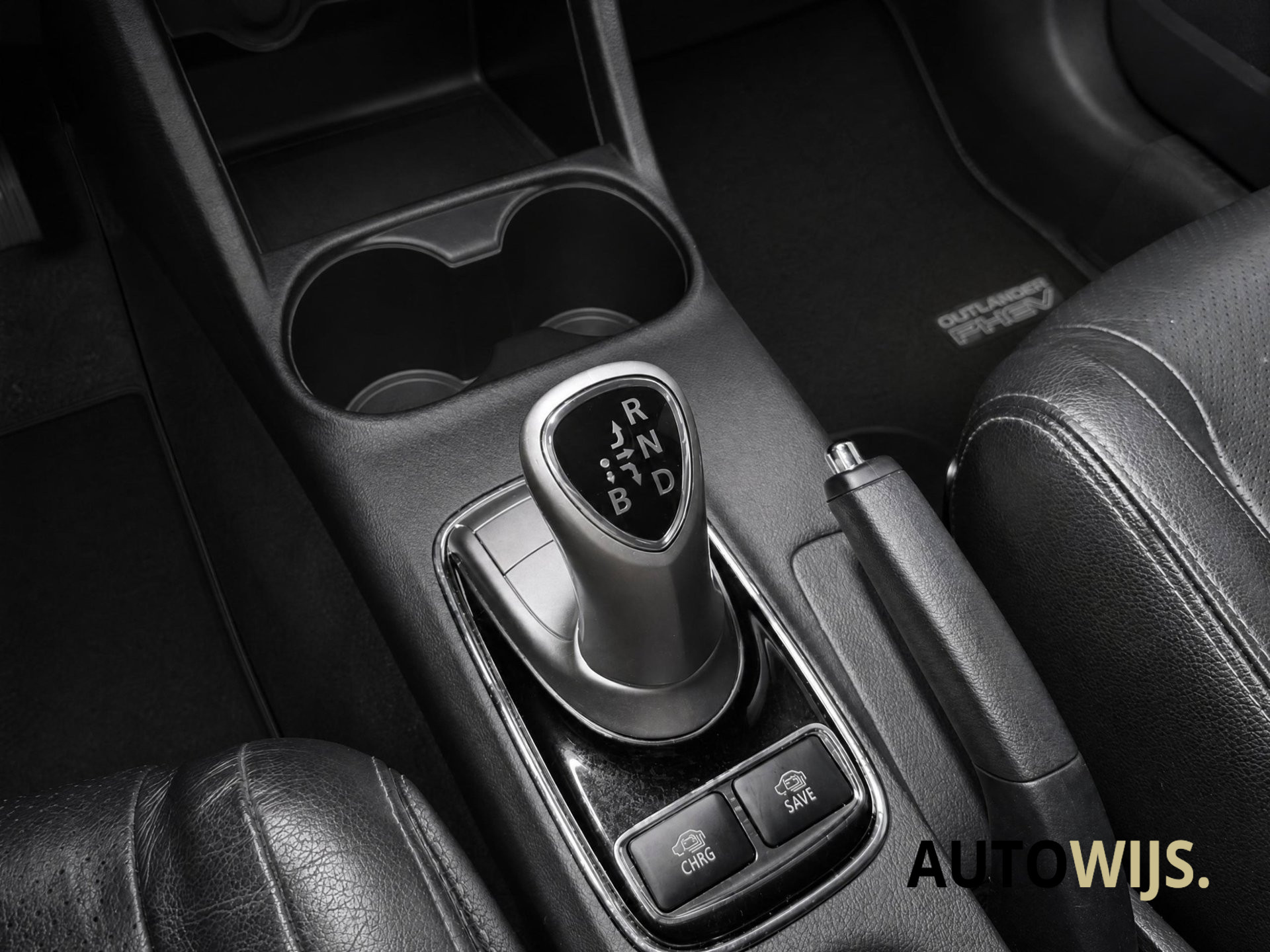 Foto van Mitsubishi Mitsubishi Outlander