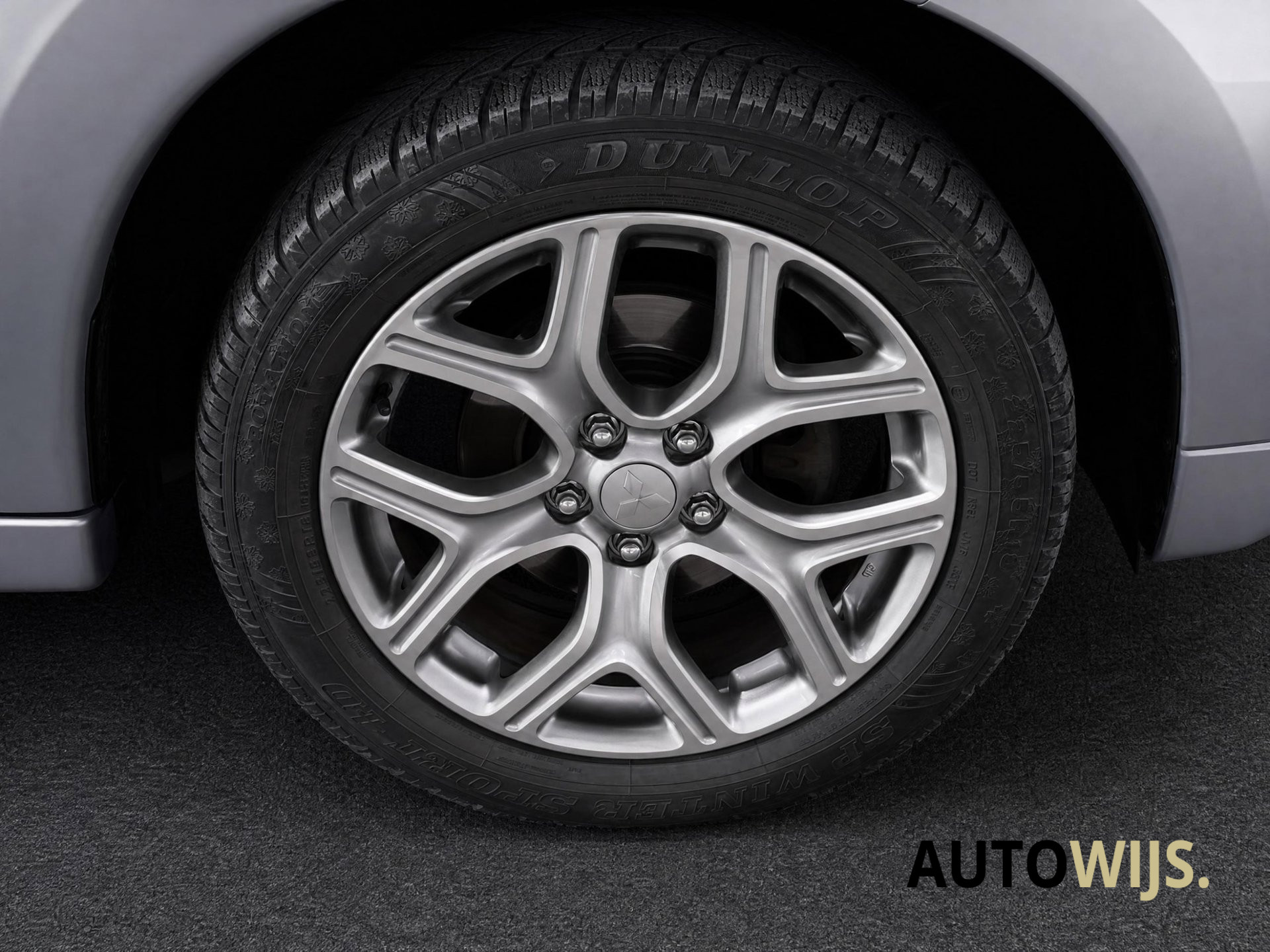 Foto van Mitsubishi Mitsubishi Outlander