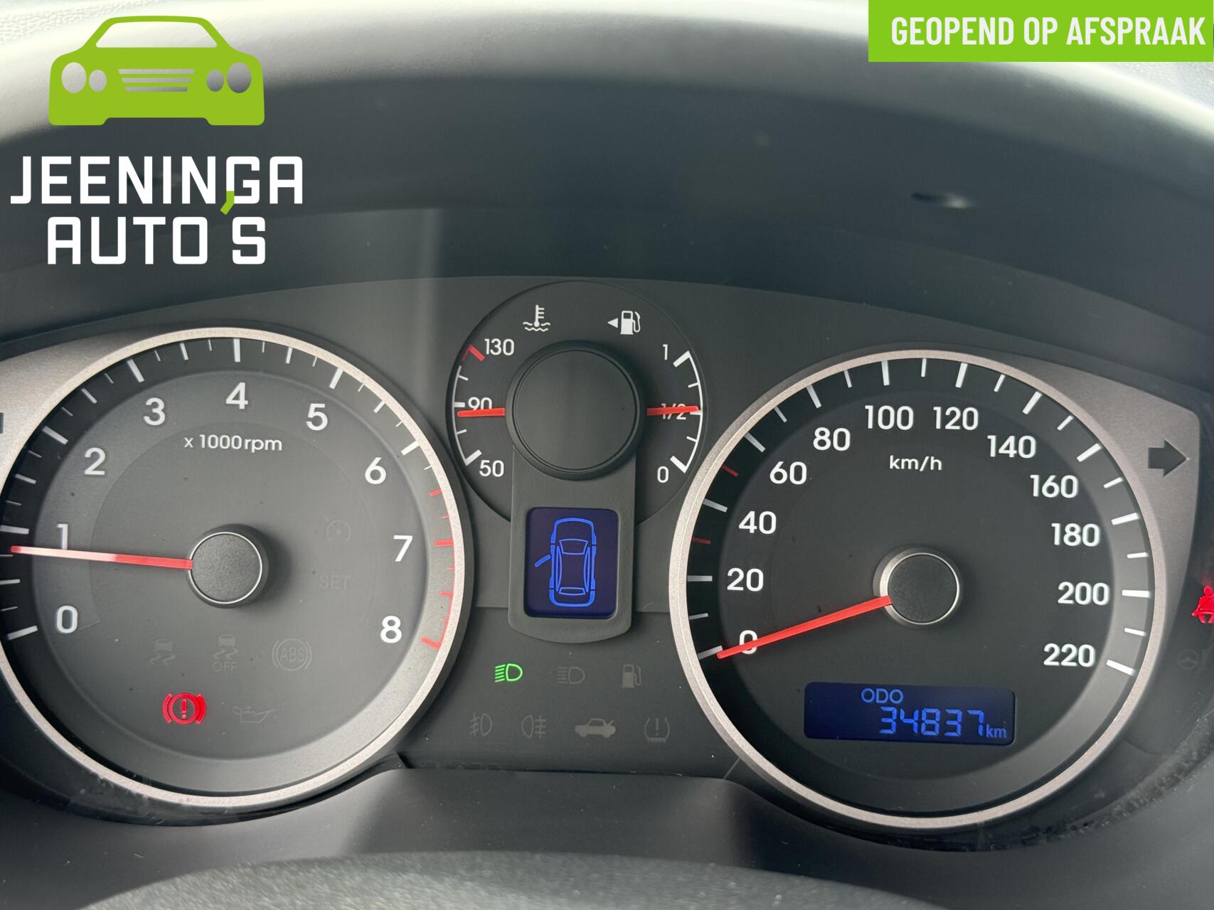Foto van Hyundai I20