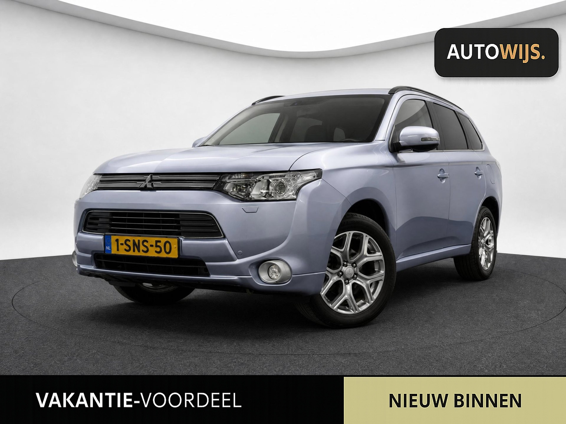 Foto van Mitsubishi Mitsubishi Outlander