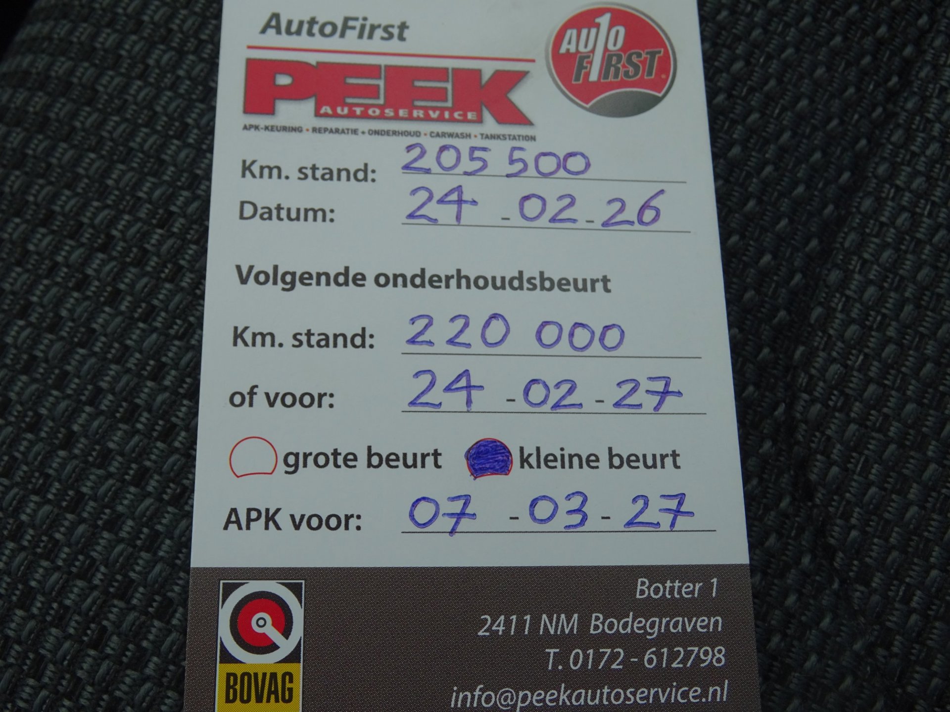 Foto van Volkswagen Passat
