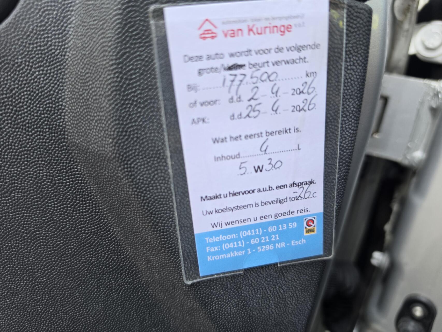 Foto van Opel Meriva-a