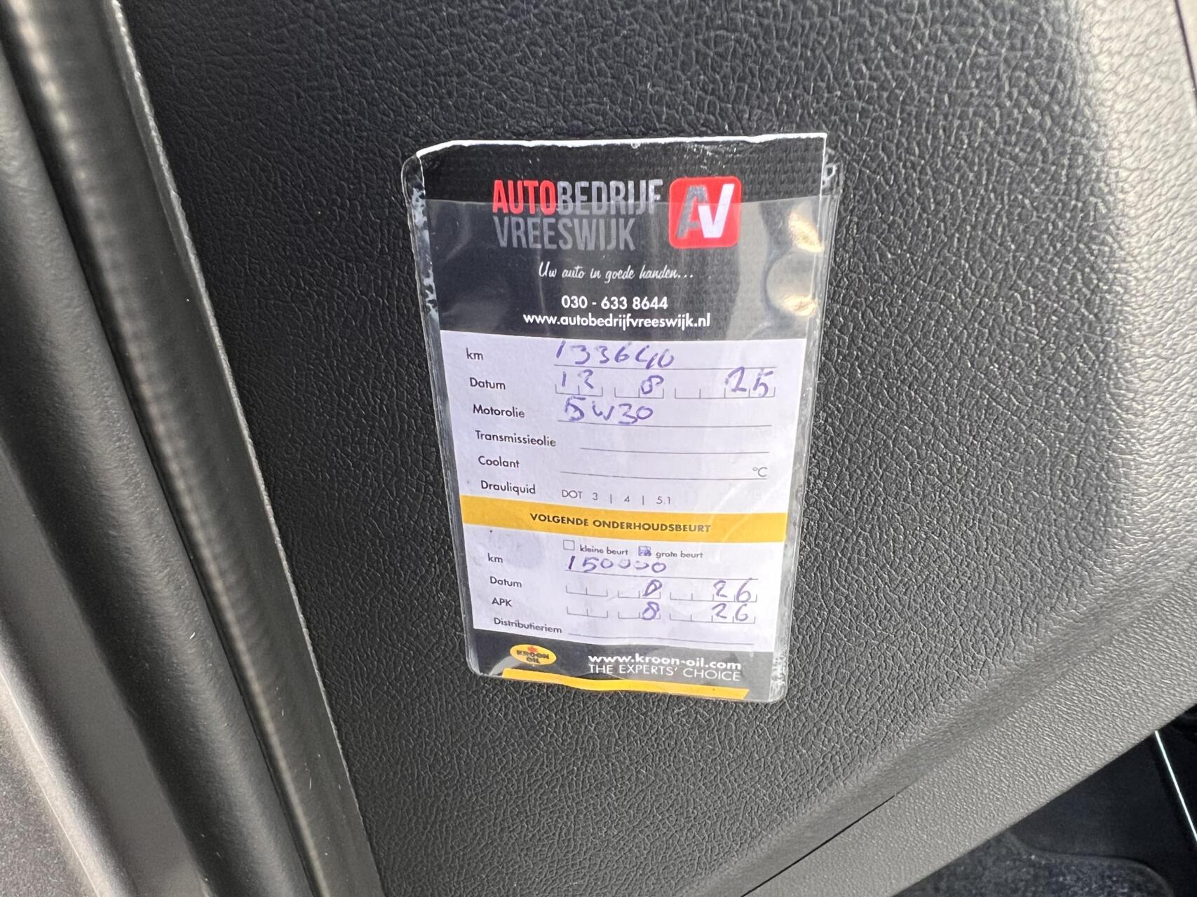 Foto van Hyundai I20