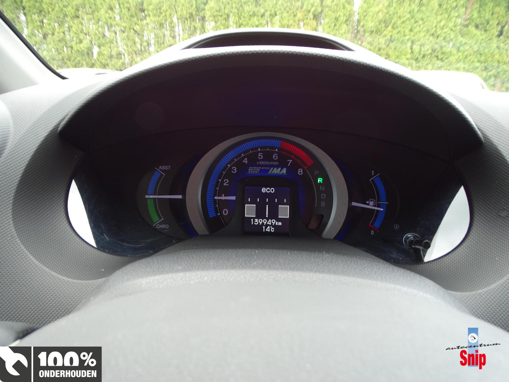 Foto van Honda Insight