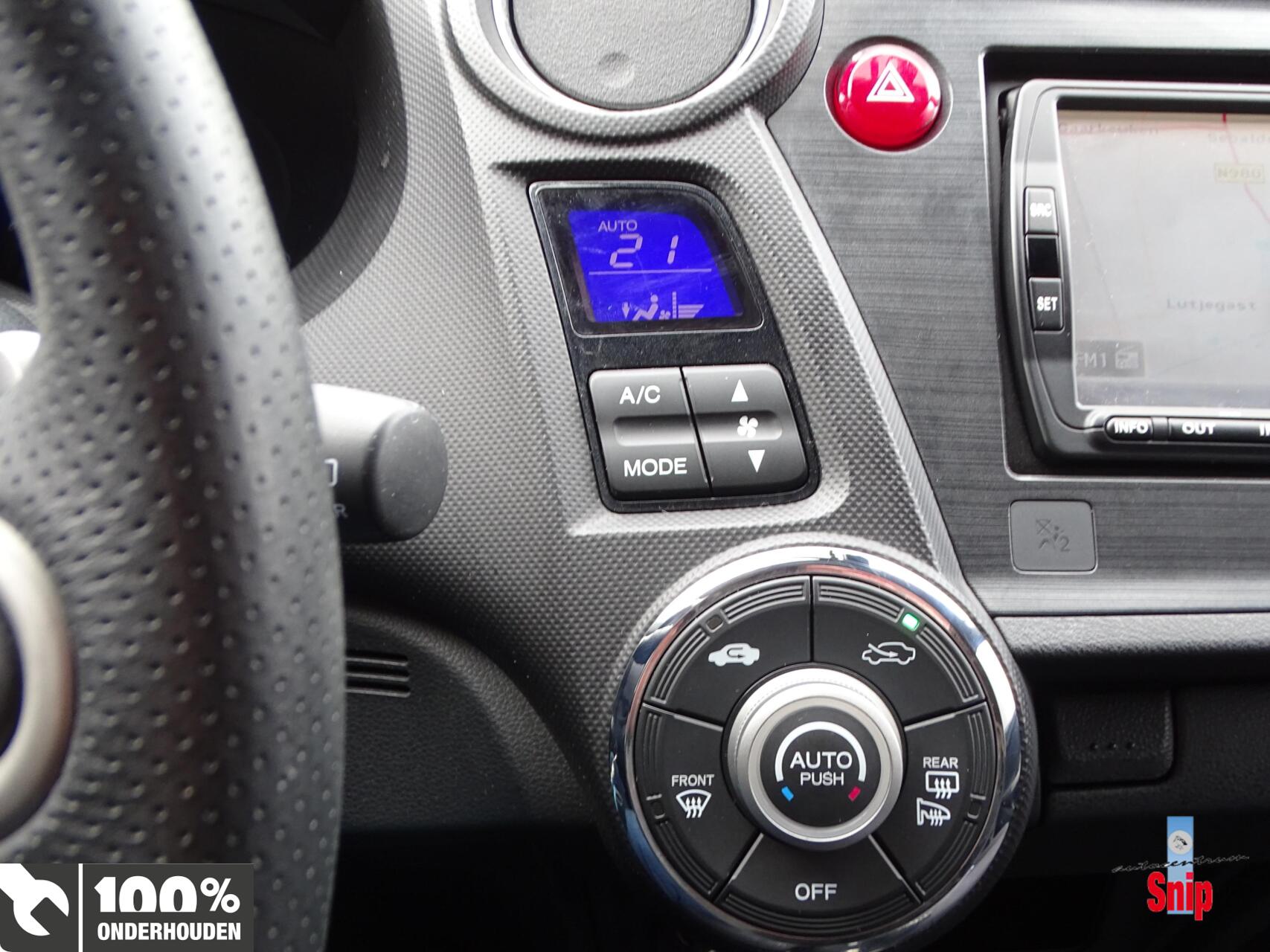 Foto van Honda Insight
