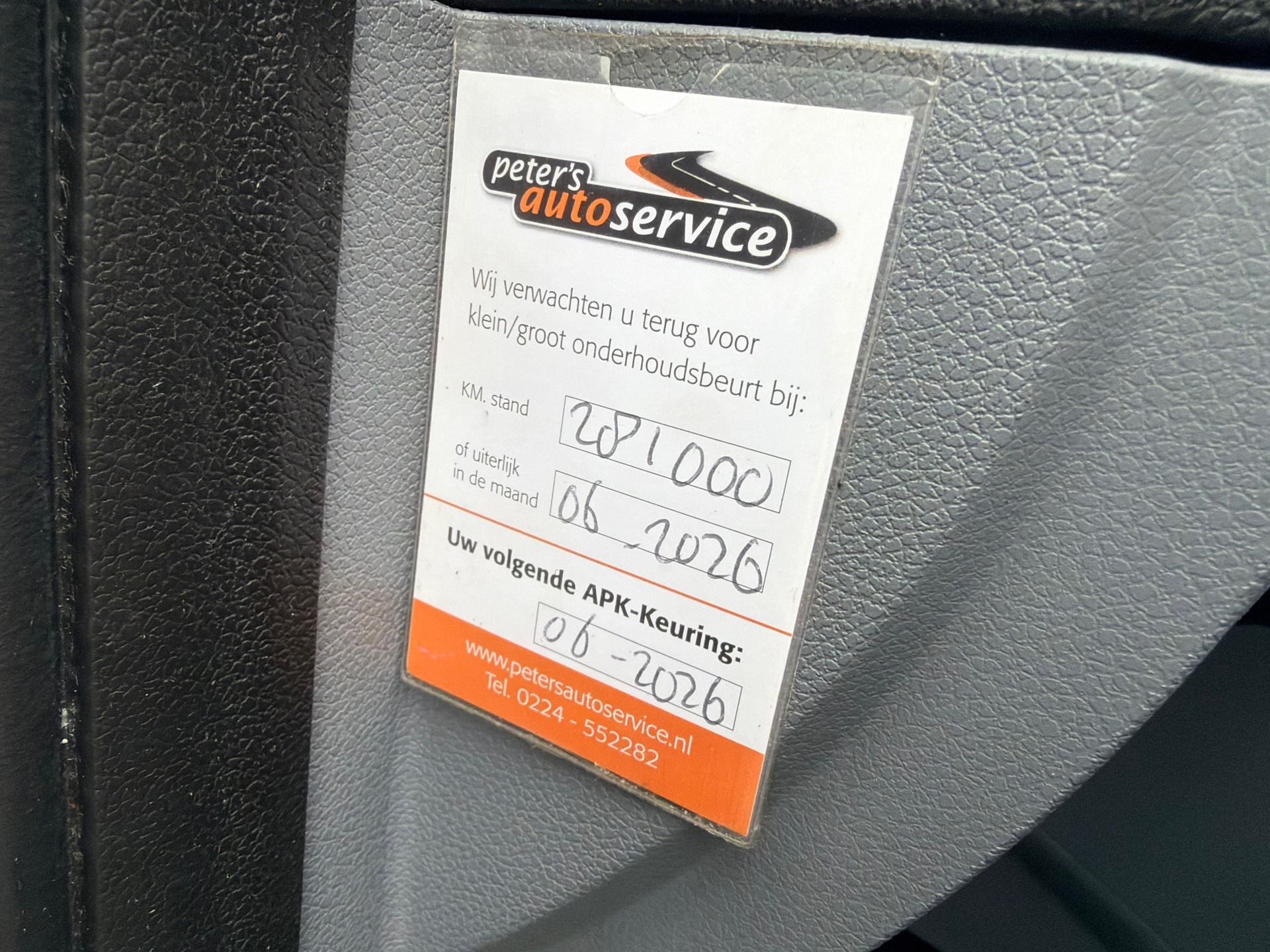 Foto van Ford C-max