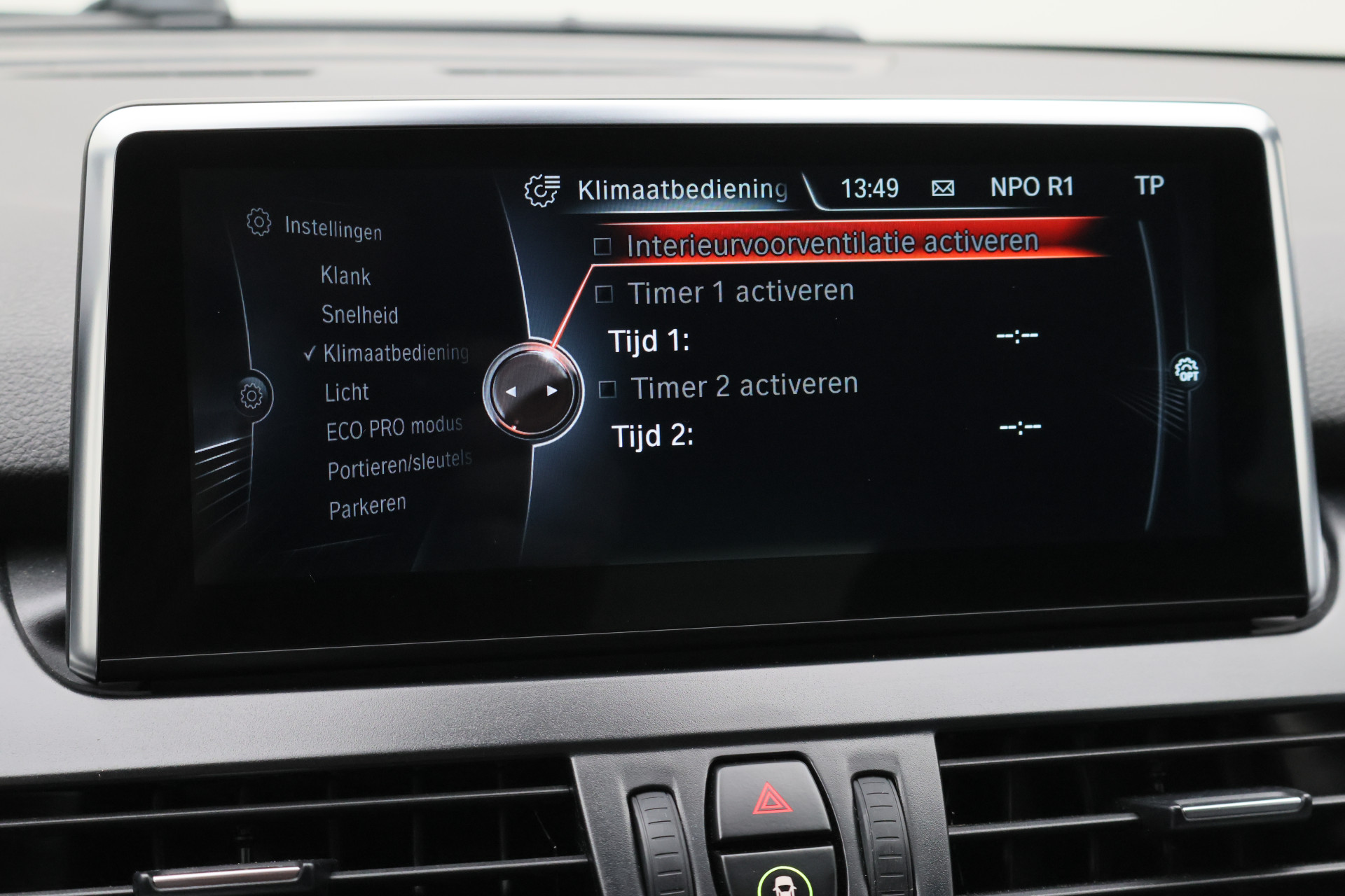 Foto van BMW 218i Active Tourer
