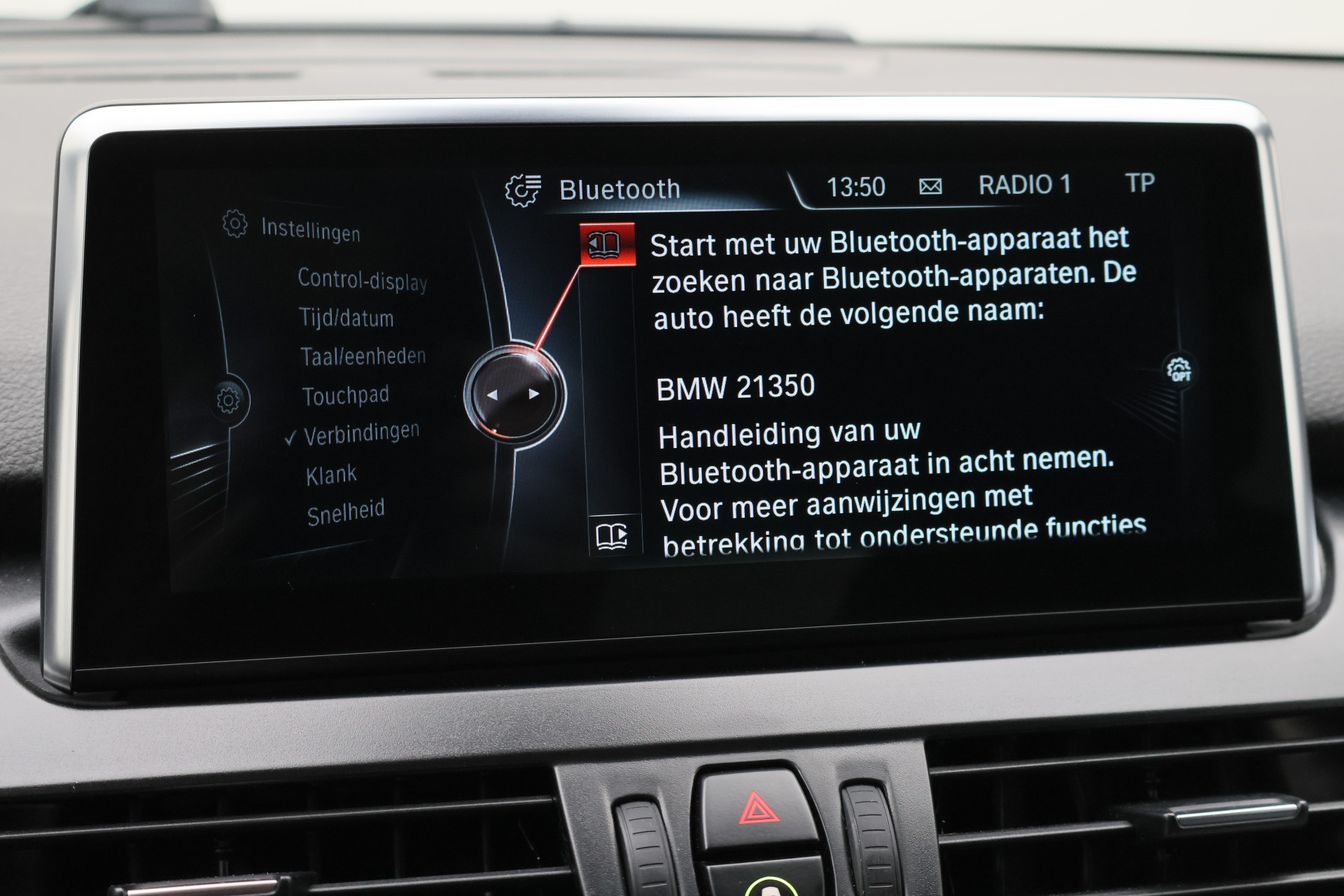 Foto van BMW 218i Active Tourer