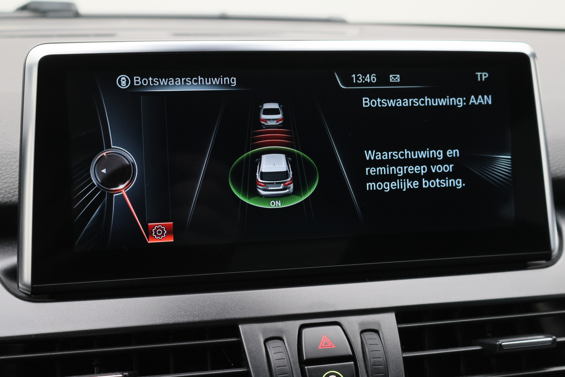 Foto van BMW 218i Active Tourer