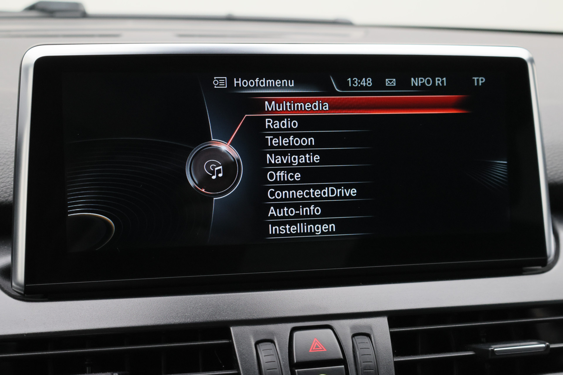 Foto van BMW 218i Active Tourer