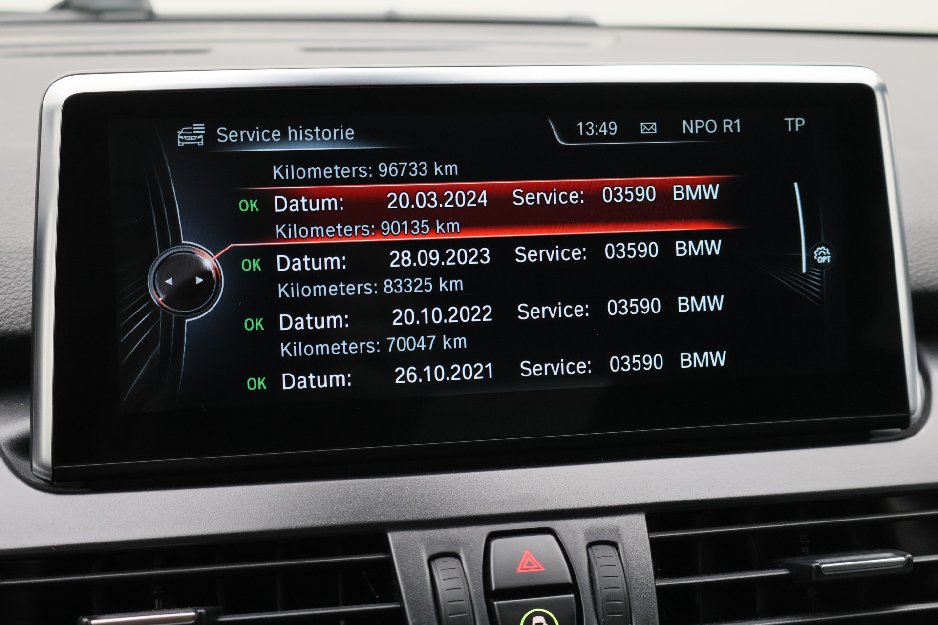 Foto van BMW 218i Active Tourer