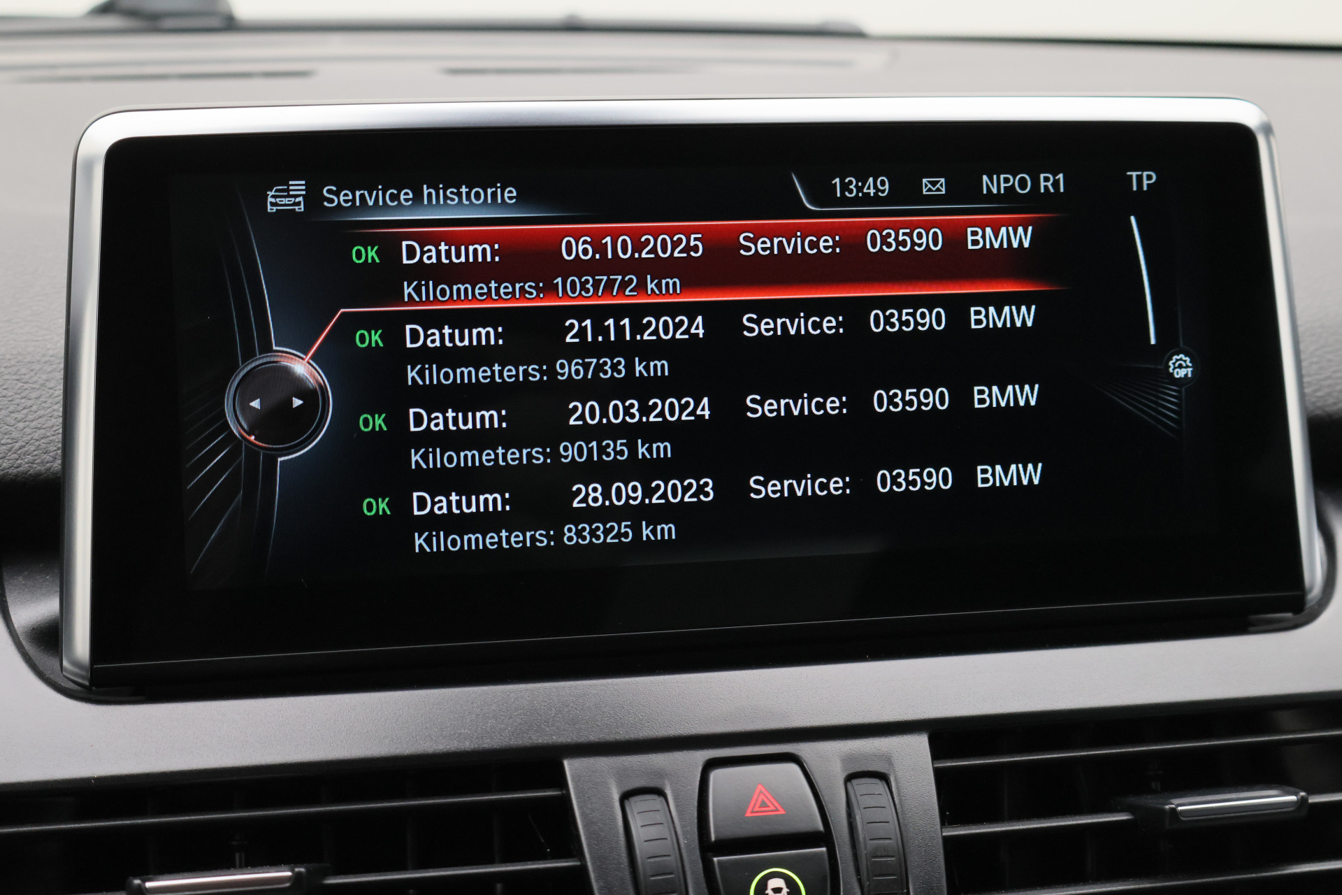 Foto van BMW 218i Active Tourer