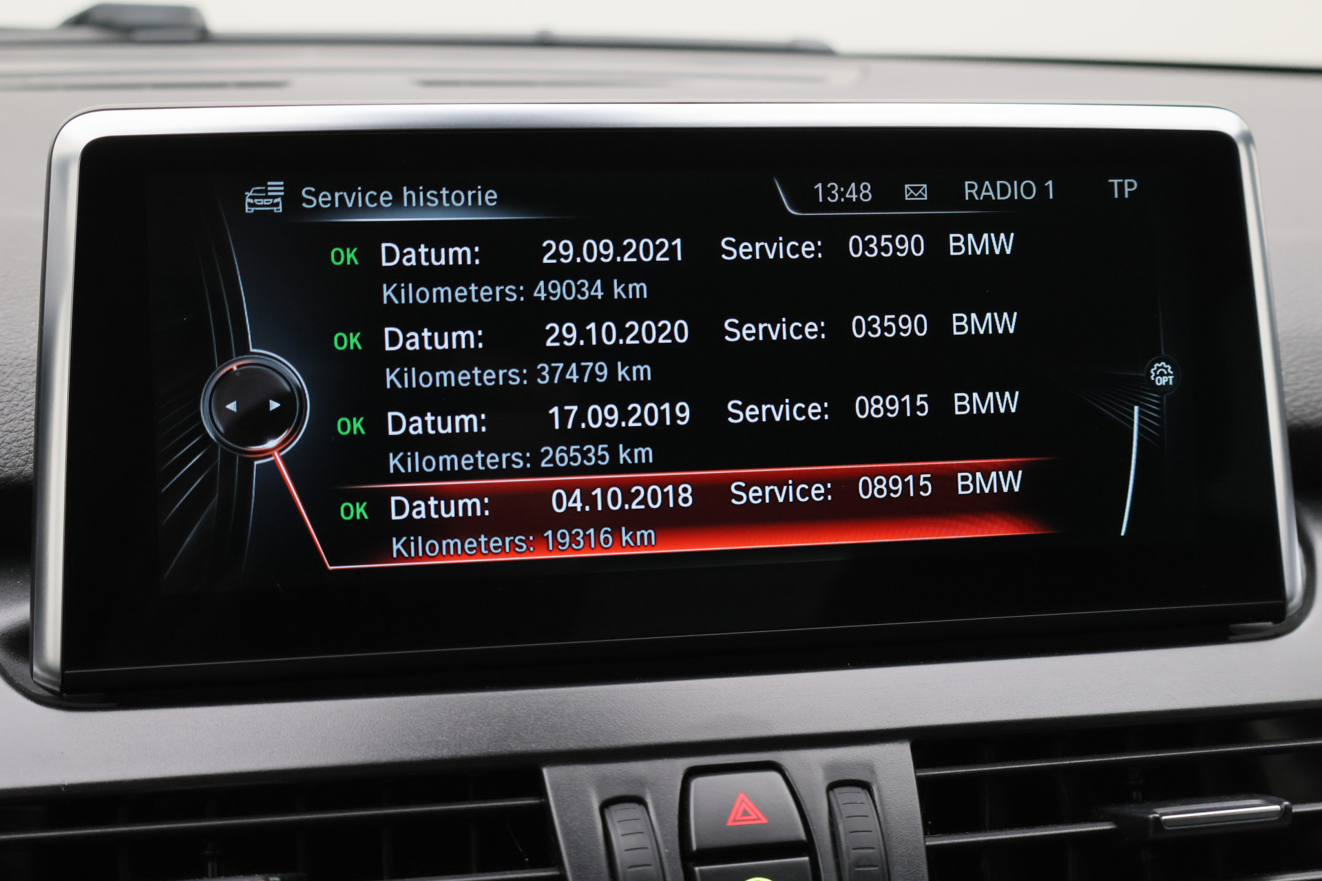 Foto van BMW 218i Active Tourer