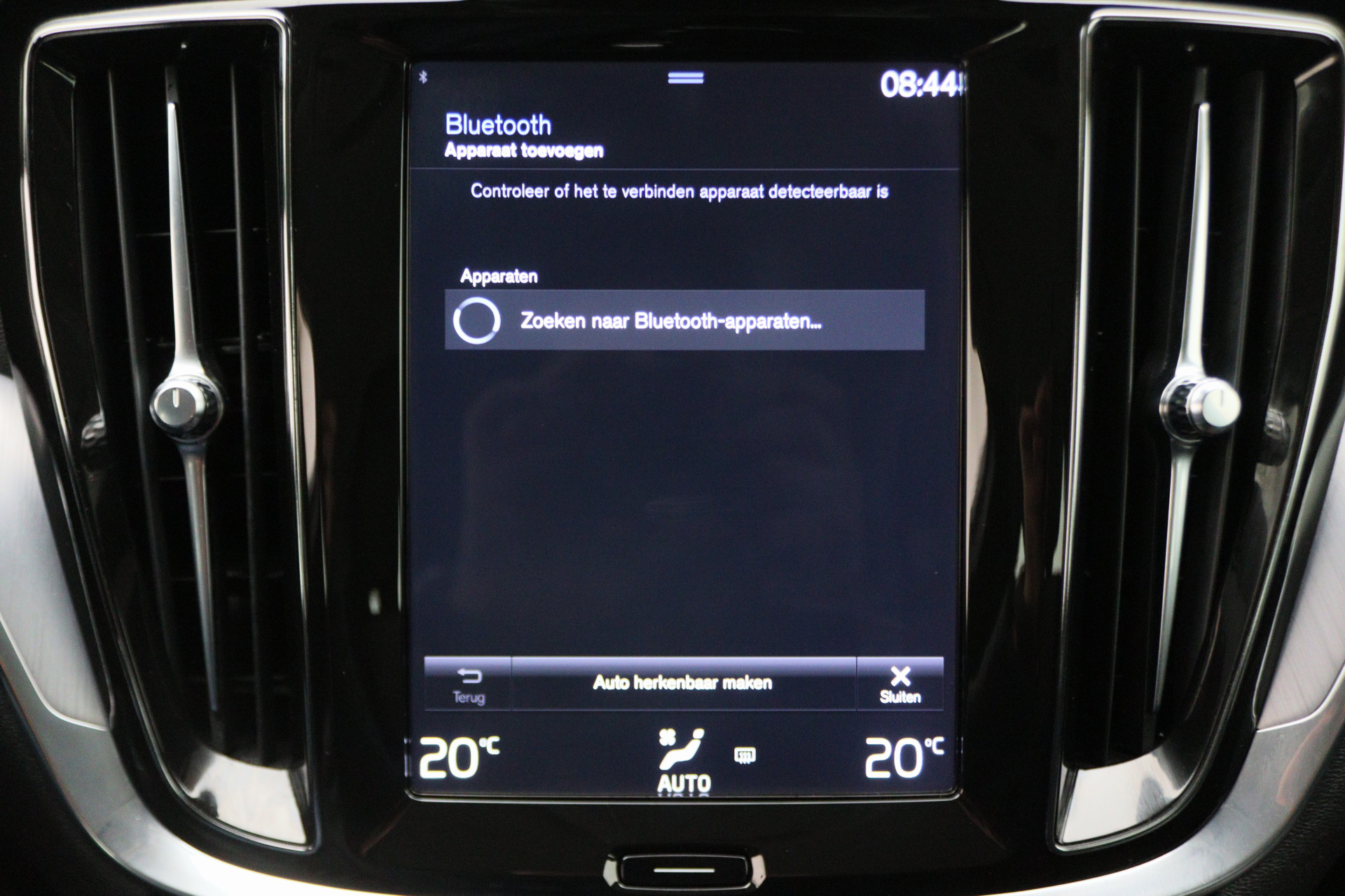 Foto van Volvo V60 T6 Twin Engine