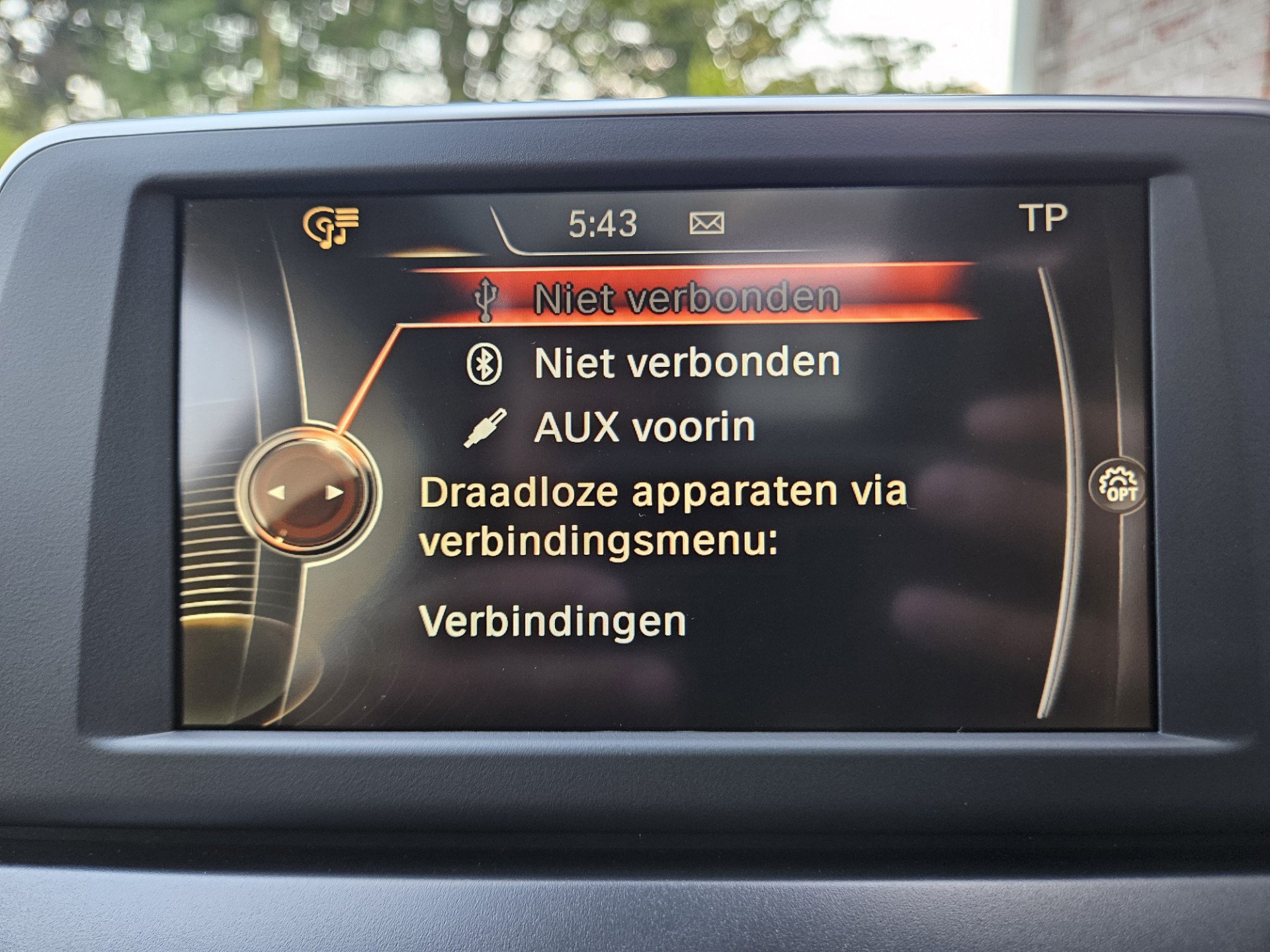 Foto van BMW 220i Active Tourer
