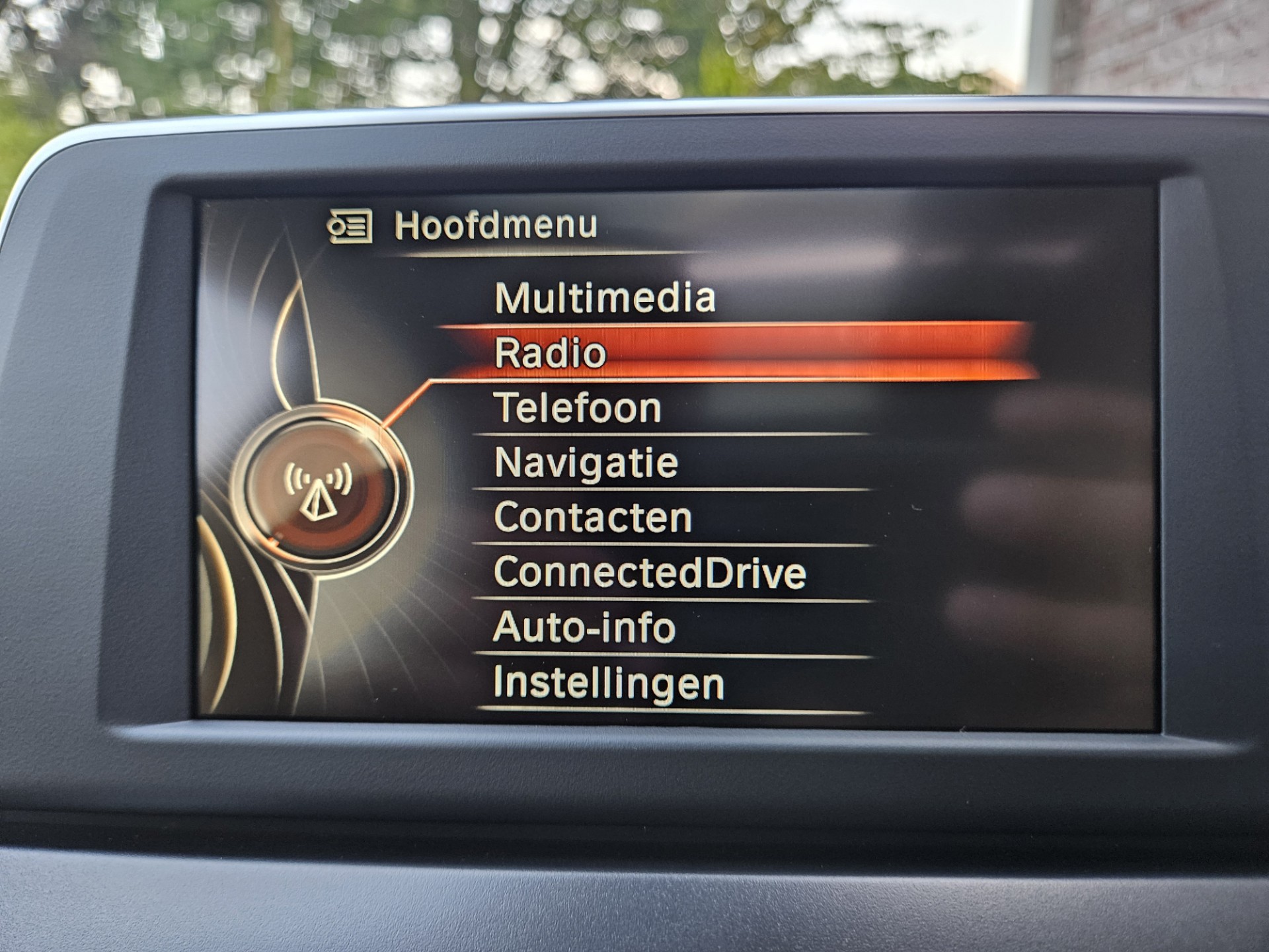 Foto van BMW 220i Active Tourer