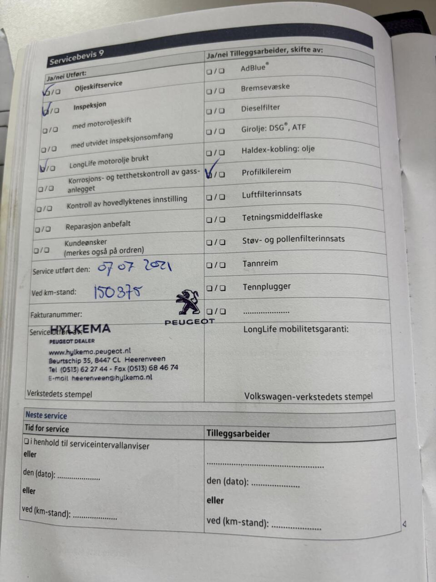Foto van Volkswagen Passat Variant