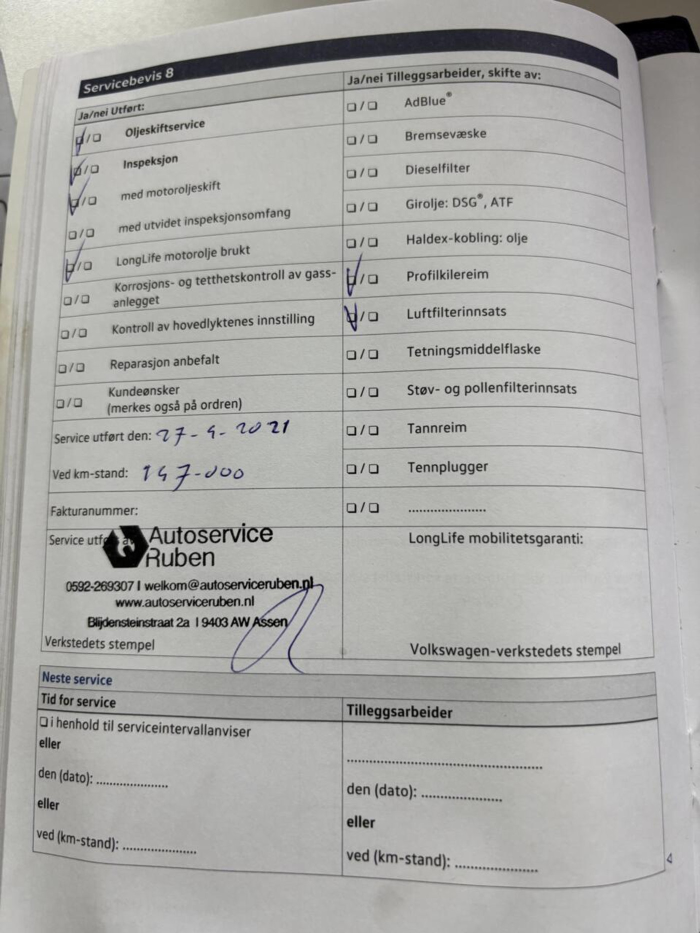 Foto van Volkswagen Passat Variant