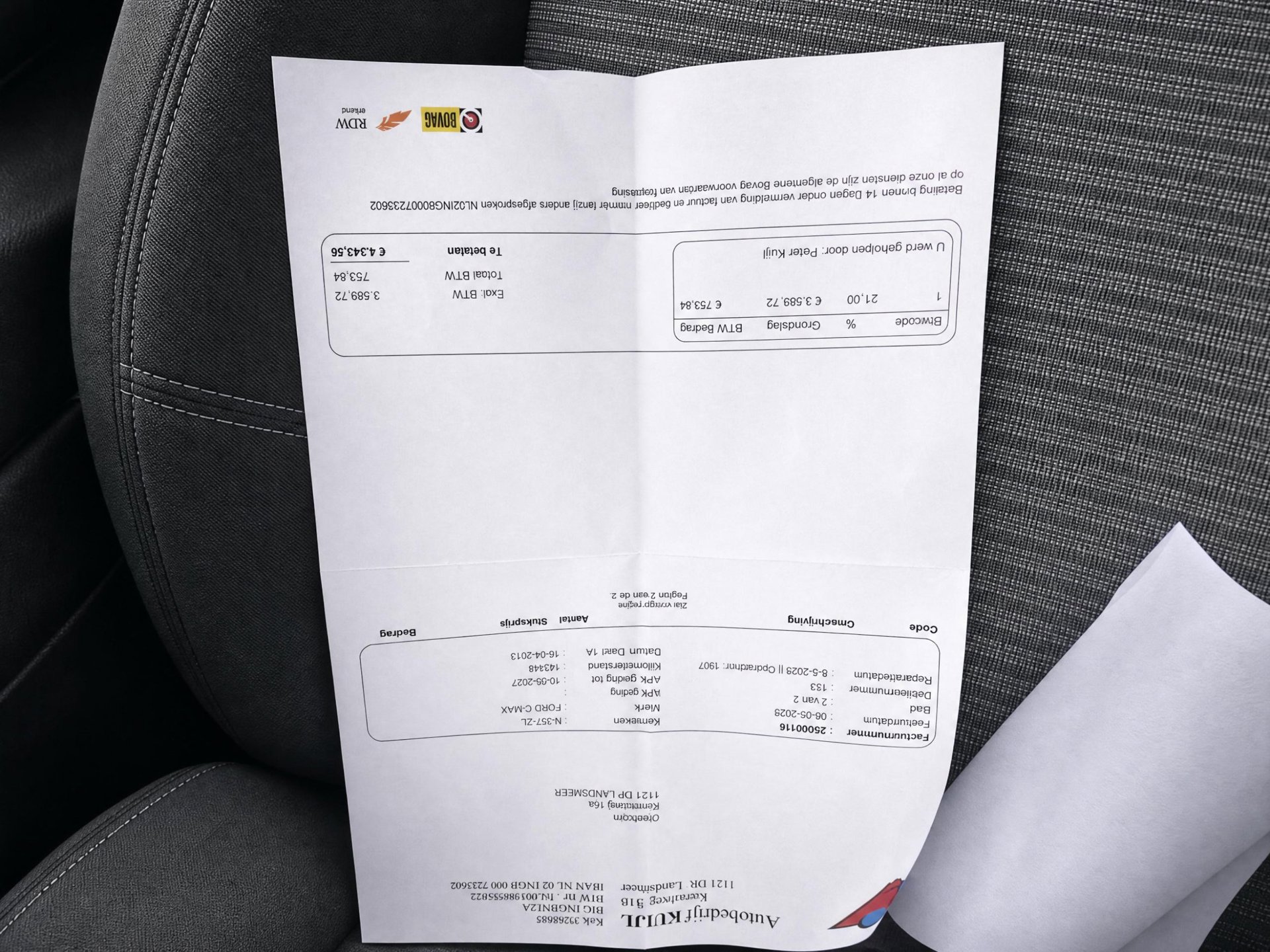 Foto van Ford C-max