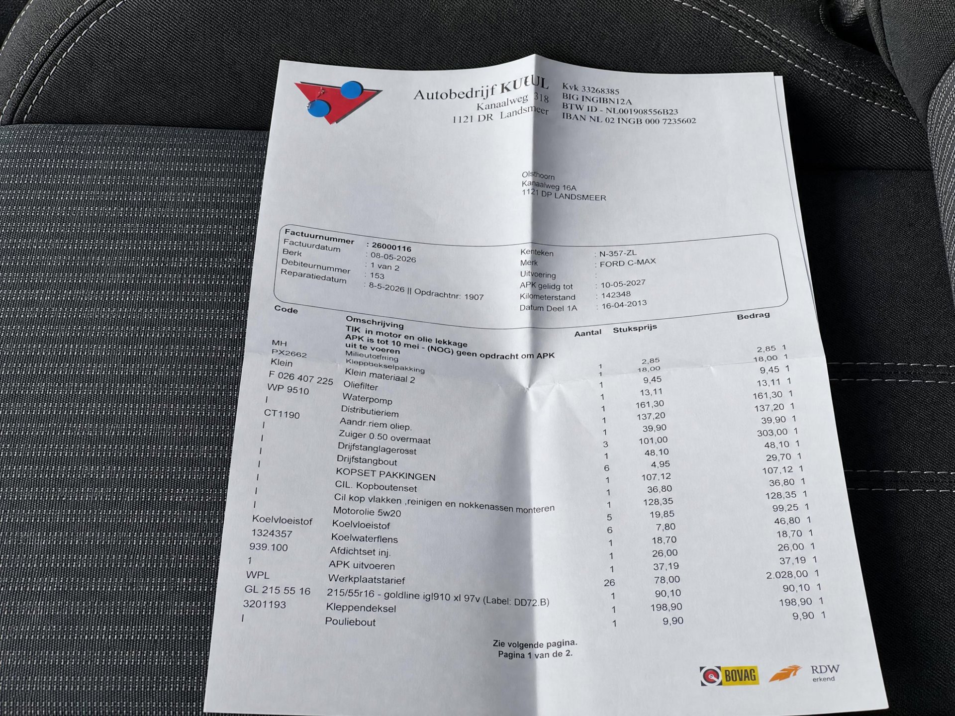 Foto van Ford C-max